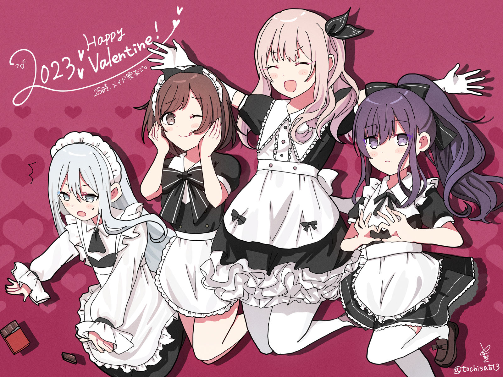 【普罗塞卡】插画图片壁纸 【普罗塞卡】插画图片壁纸