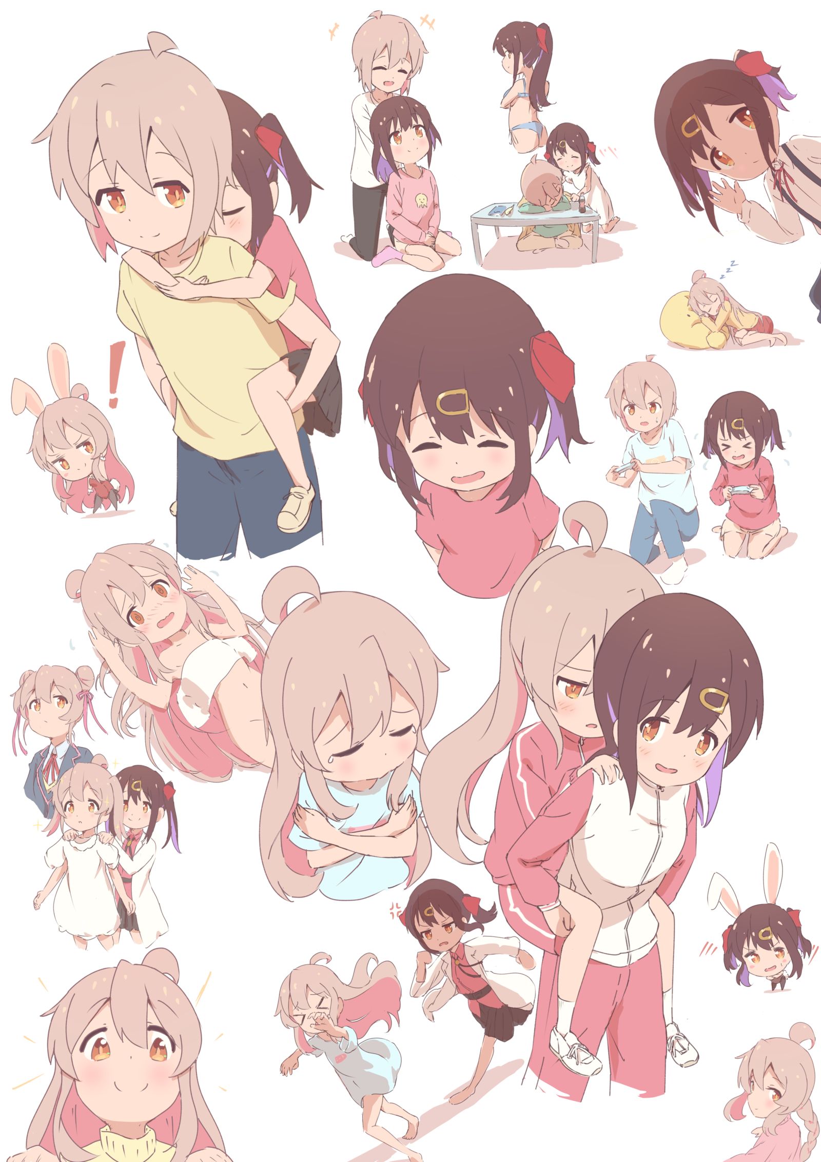 哥哥妹妹~插画图片壁纸 哥哥妹妹~插画图片壁纸