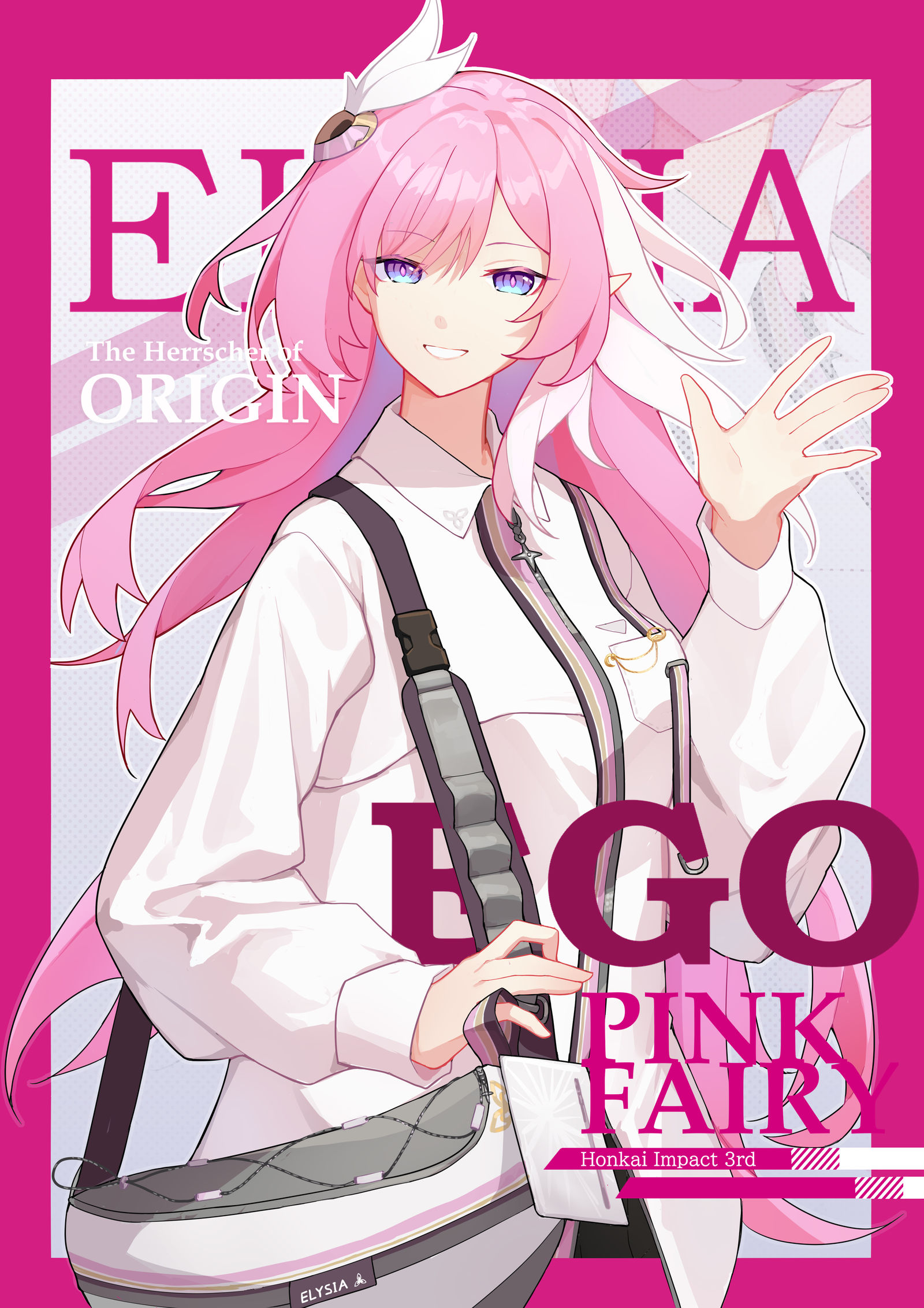 爱莉新衣插画图片壁纸 爱莉新衣插画图片壁纸