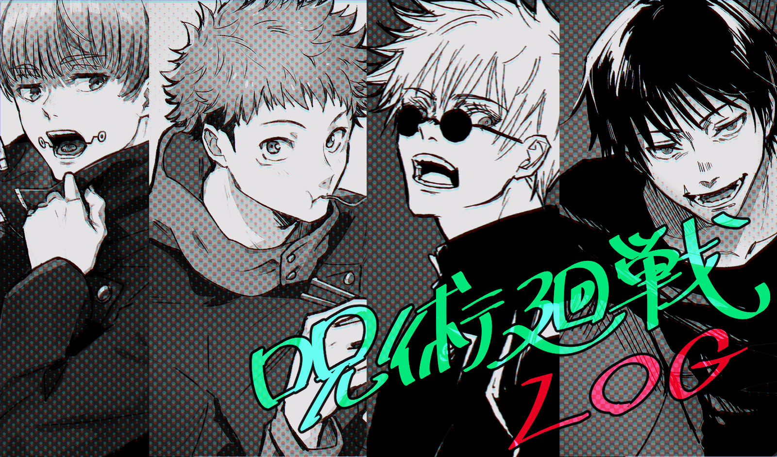 接收记录插画图片壁纸 接收记录插画图片壁纸