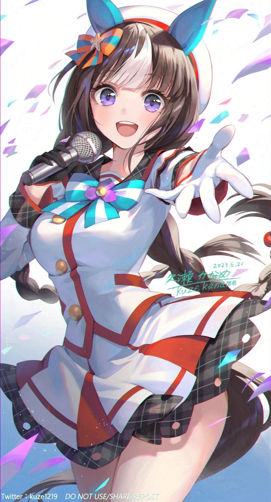 塔玛耶-马娘ホッコータルマエ(ウマ娘) 塔玛耶-马娘ホッコータルマエ(ウマ娘)