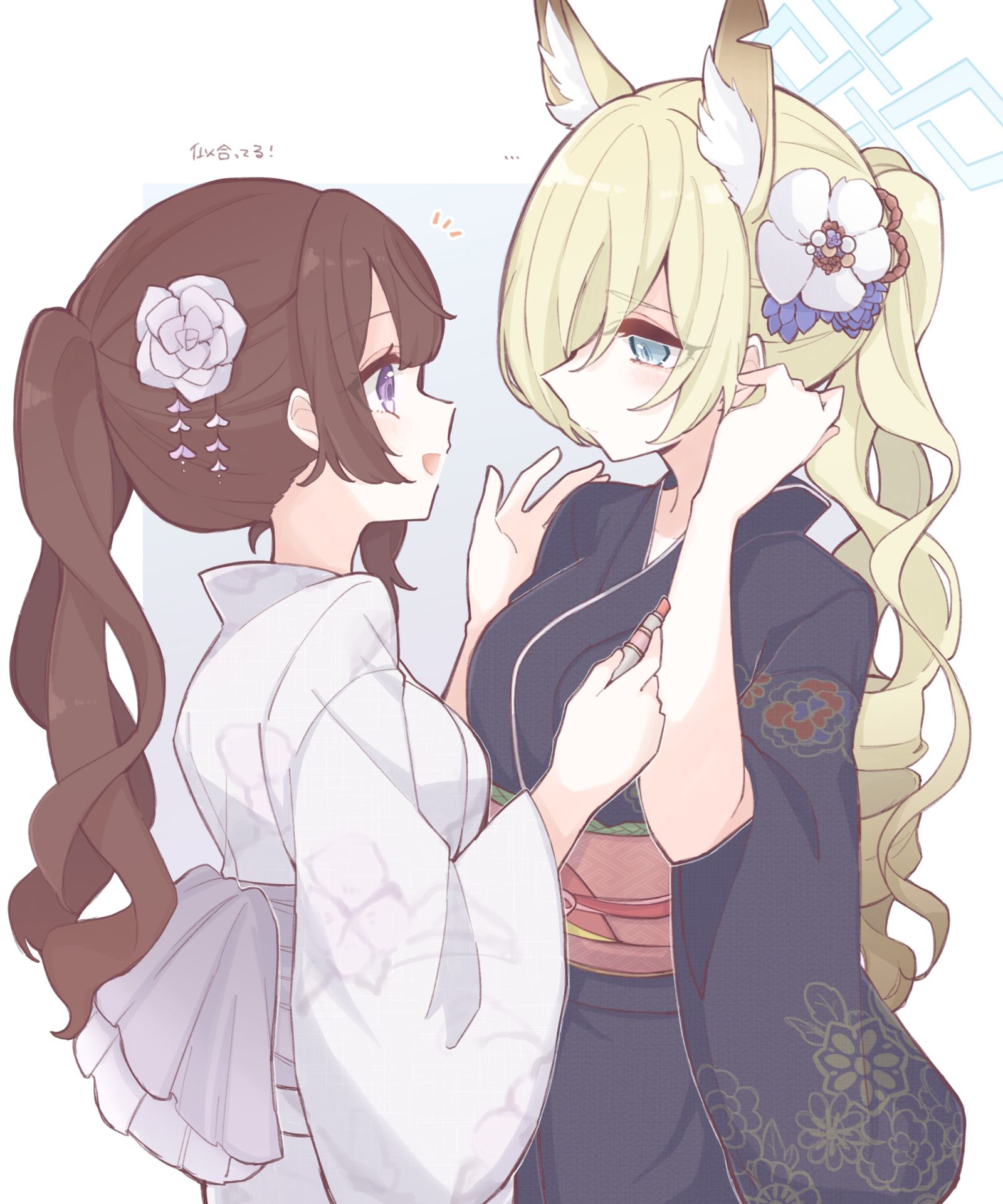 美人蕉和女老师的总结 美人蕉和女老师的总结