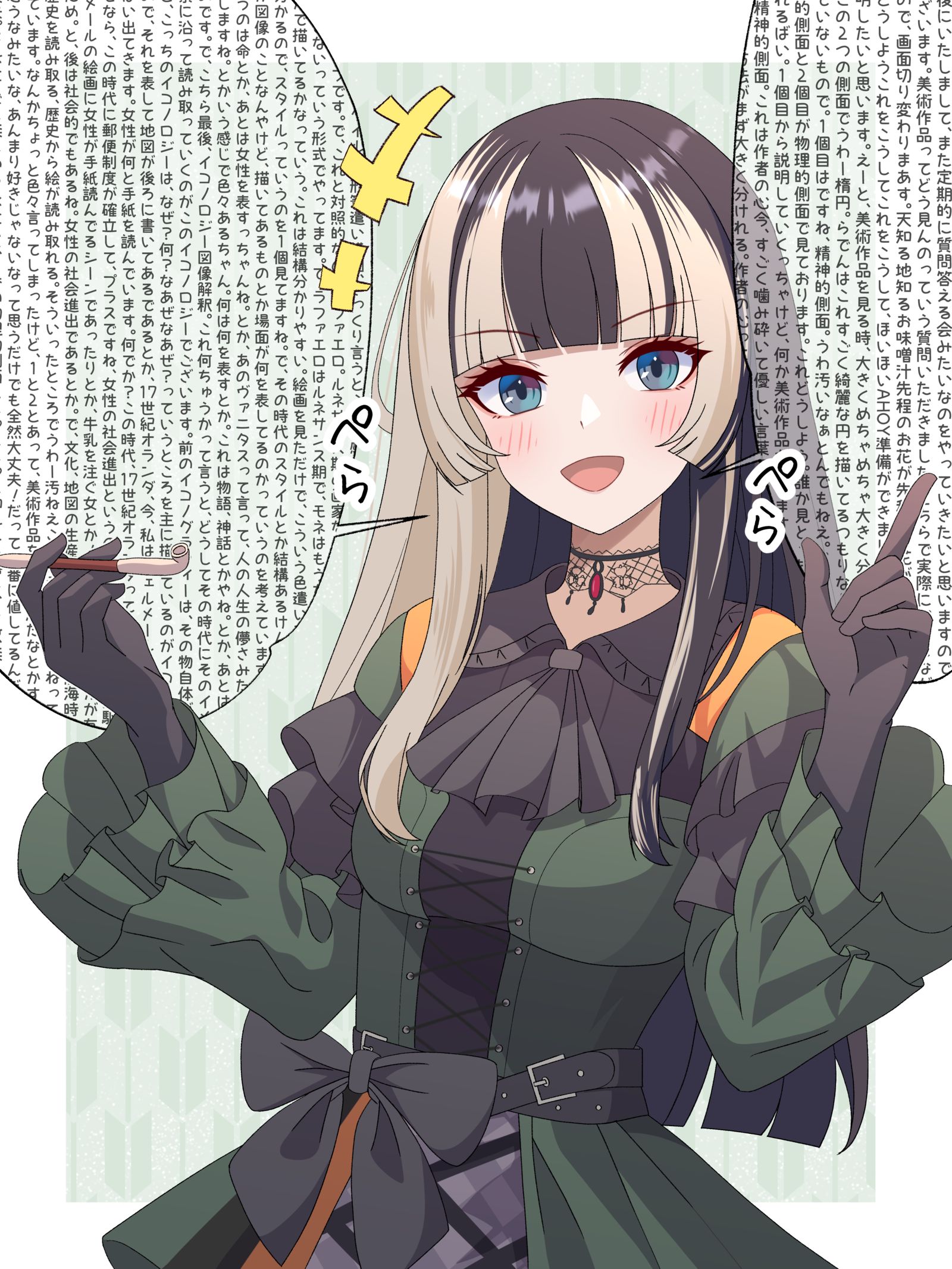 享受着喜欢的东西的儒乌风亭等关东煮插画图片壁纸 享受着喜欢的东西的儒乌风亭等关东煮插画图片壁纸