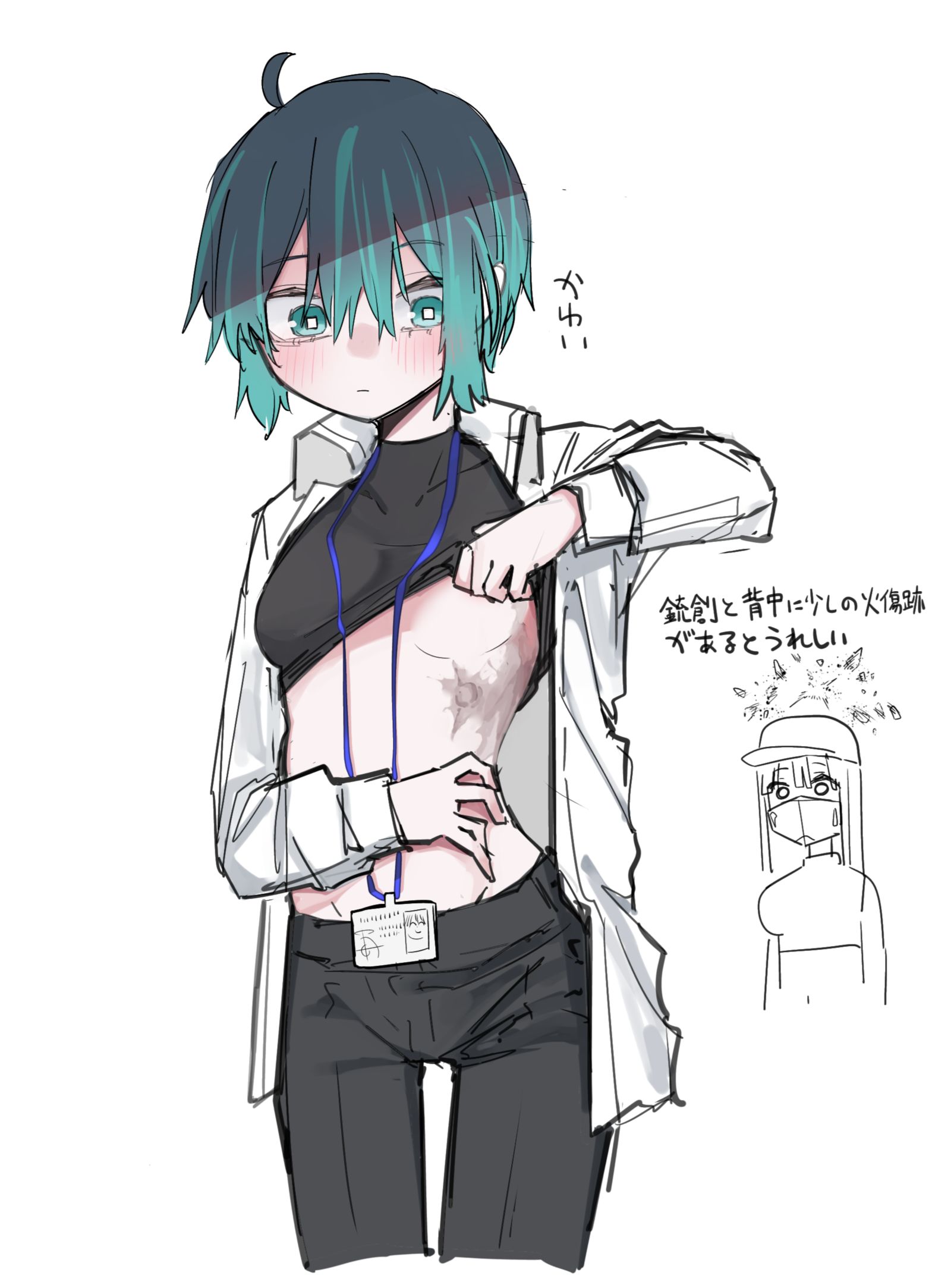 無題-女先生(ブルーアーカイブ)今日もどこかでヘイローが割れる 無題-女先生(ブルーアーカイブ)今日もどこかでヘイローが割れる