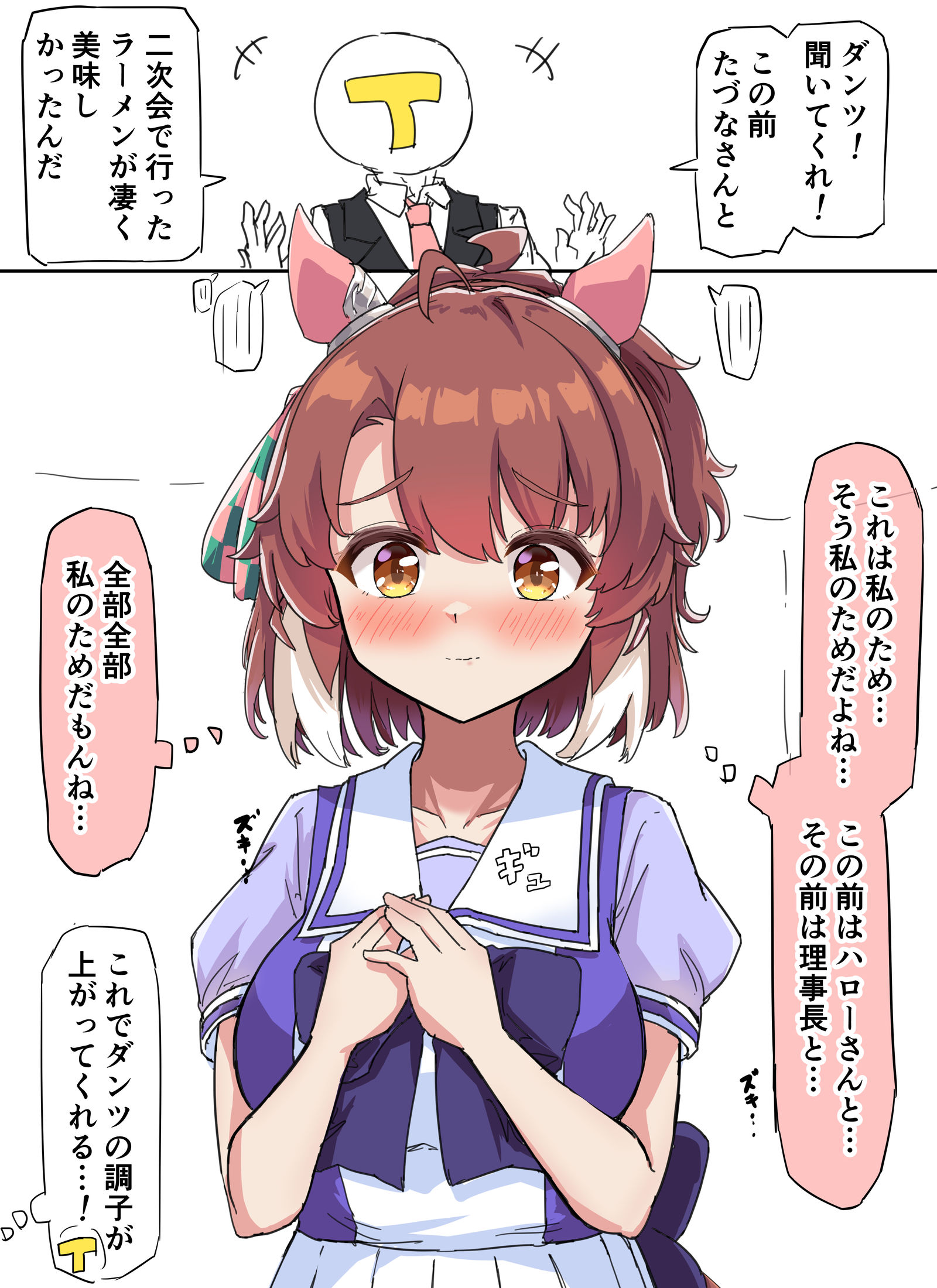 無題插画图片壁纸 無題插画图片壁纸