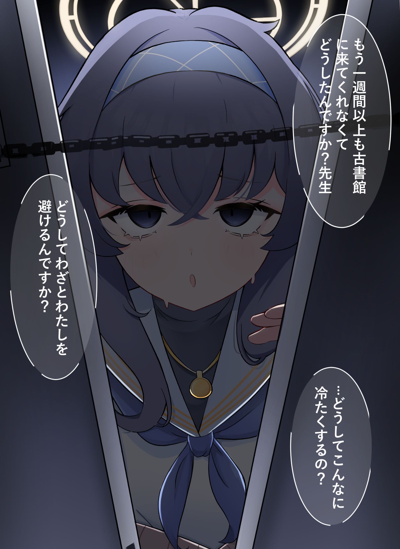 威?????插画图片壁纸 威?????插画图片壁纸