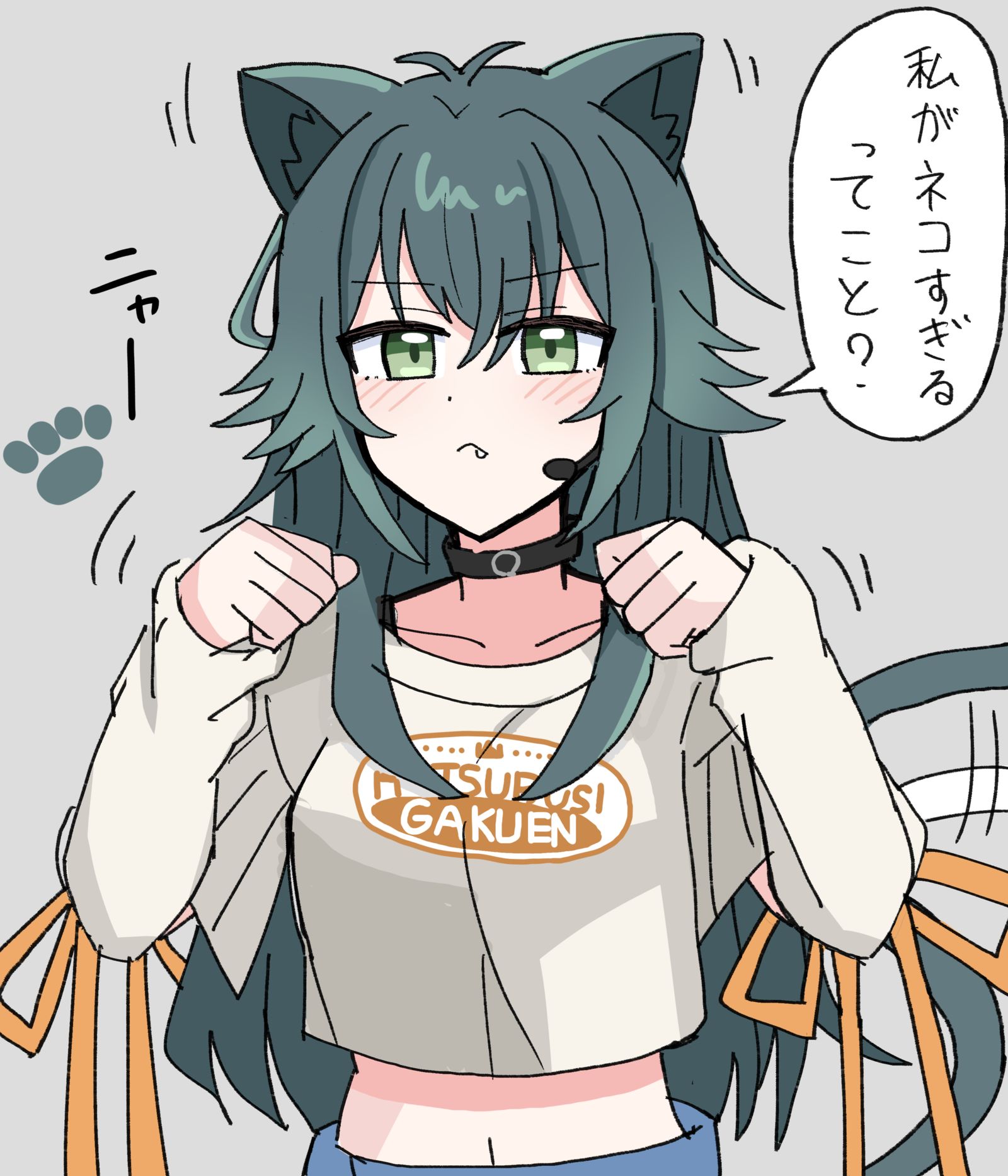 招财猫带刺插画图片壁纸 招财猫带刺插画图片壁纸