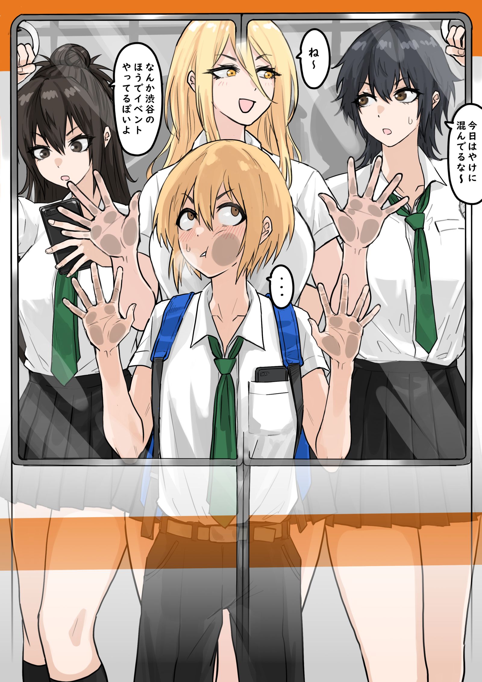 在电车里和排球部一起乘坐的篮球部君插画图片壁纸 在电车里和排球部一起乘坐的篮球部君插画图片壁纸