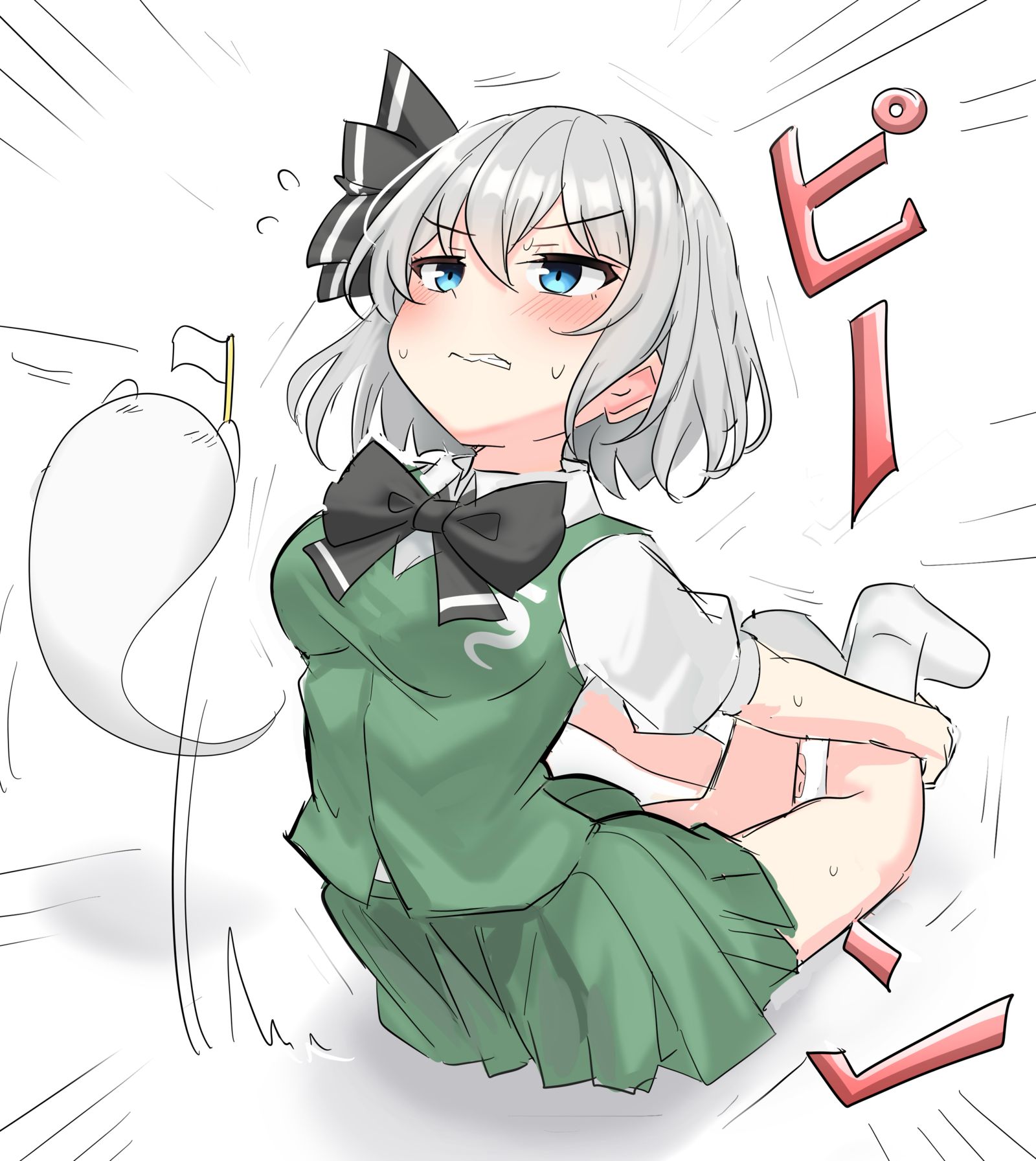 练习虾仁妖梦 练习虾仁妖梦