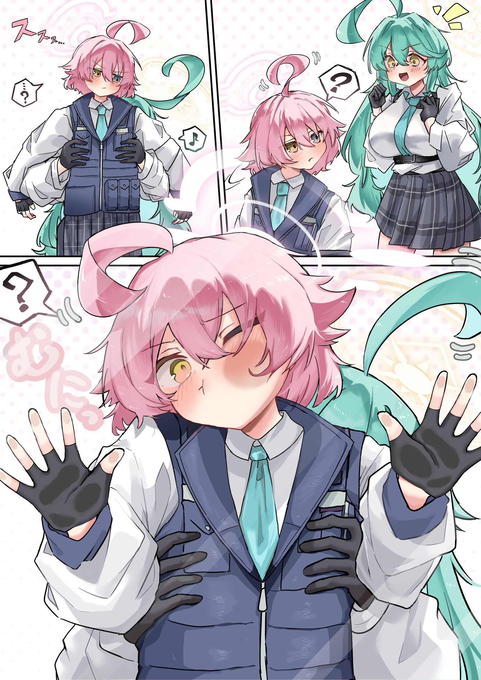 给我带来的由美前辈插画图片壁纸 给我带来的由美前辈插画图片壁纸