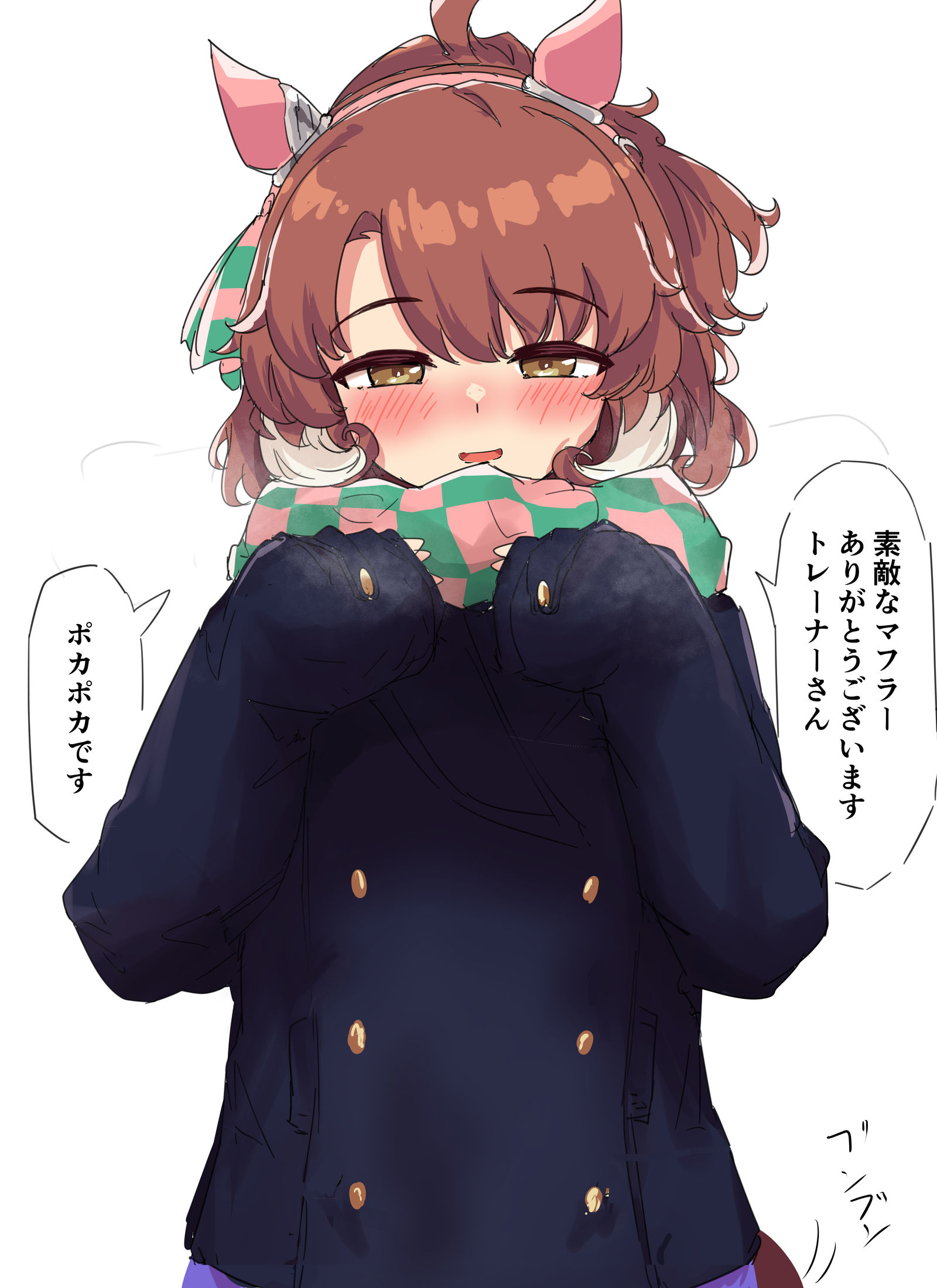 天气变冷了,所以要暖和插画图片壁纸 天气变冷了,所以要暖和插画图片壁纸