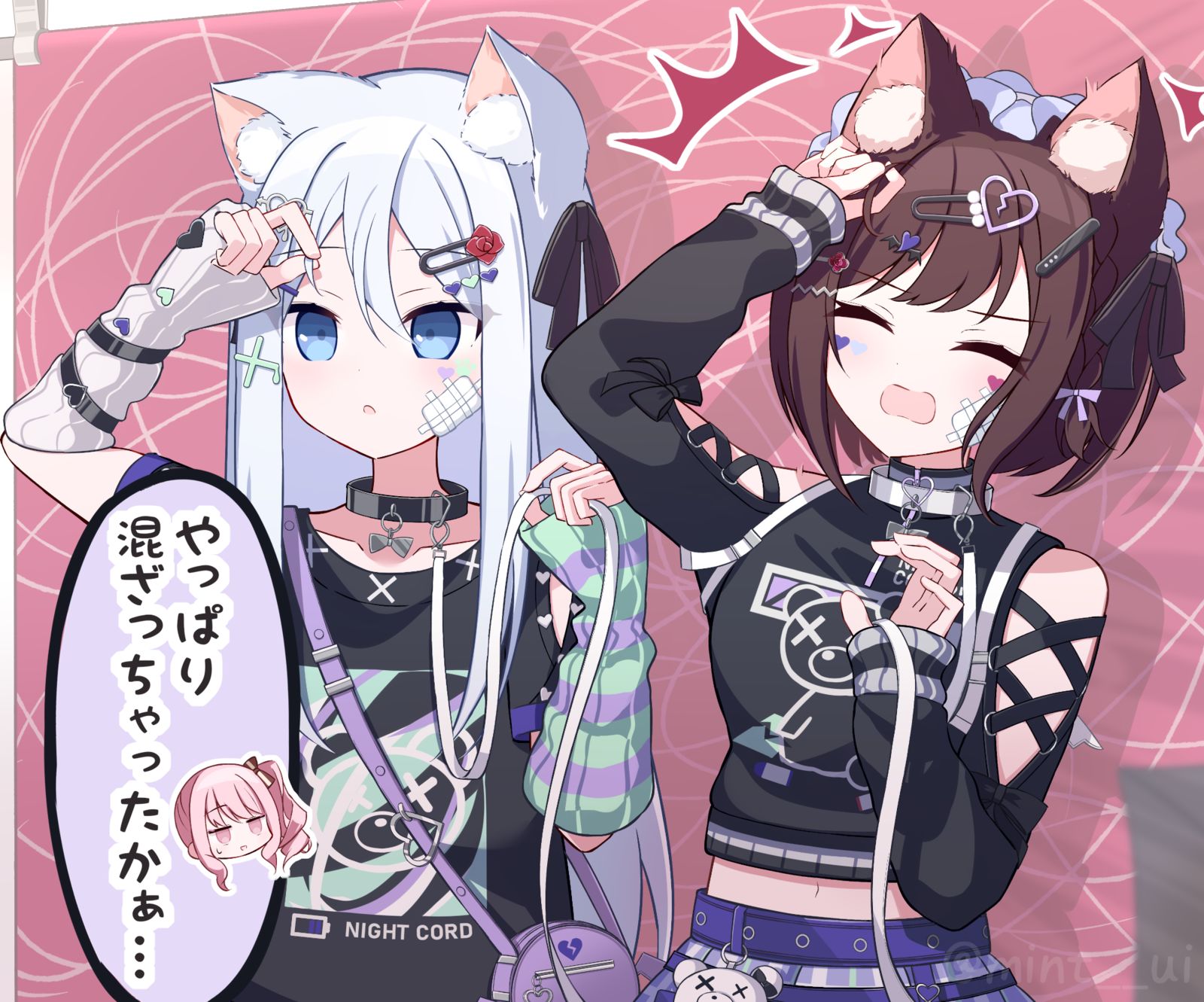 猫摩擦姿势摄影! 猫摩擦姿势摄影!