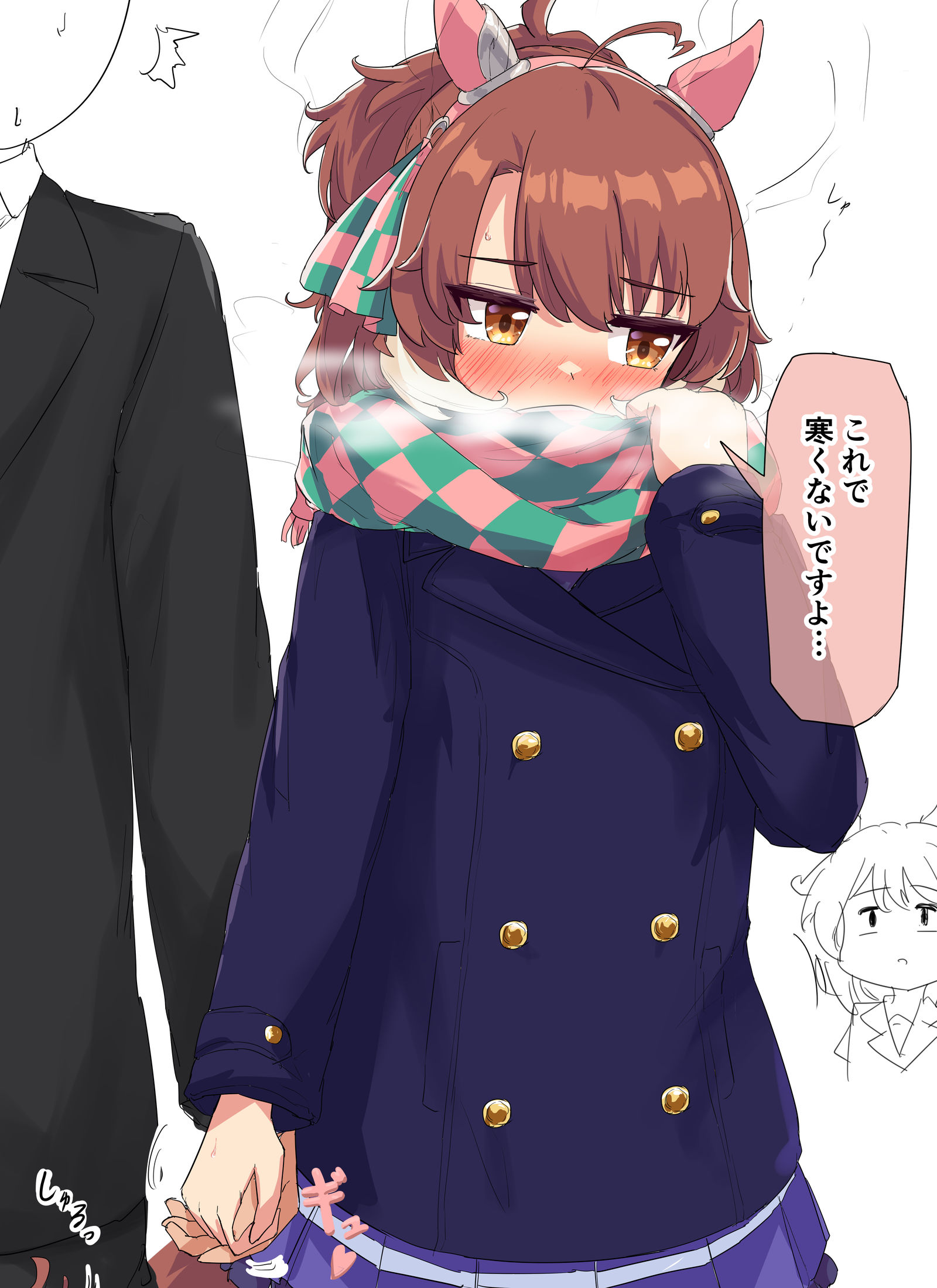 一点也不冷啊插画图片壁纸 一点也不冷啊插画图片壁纸