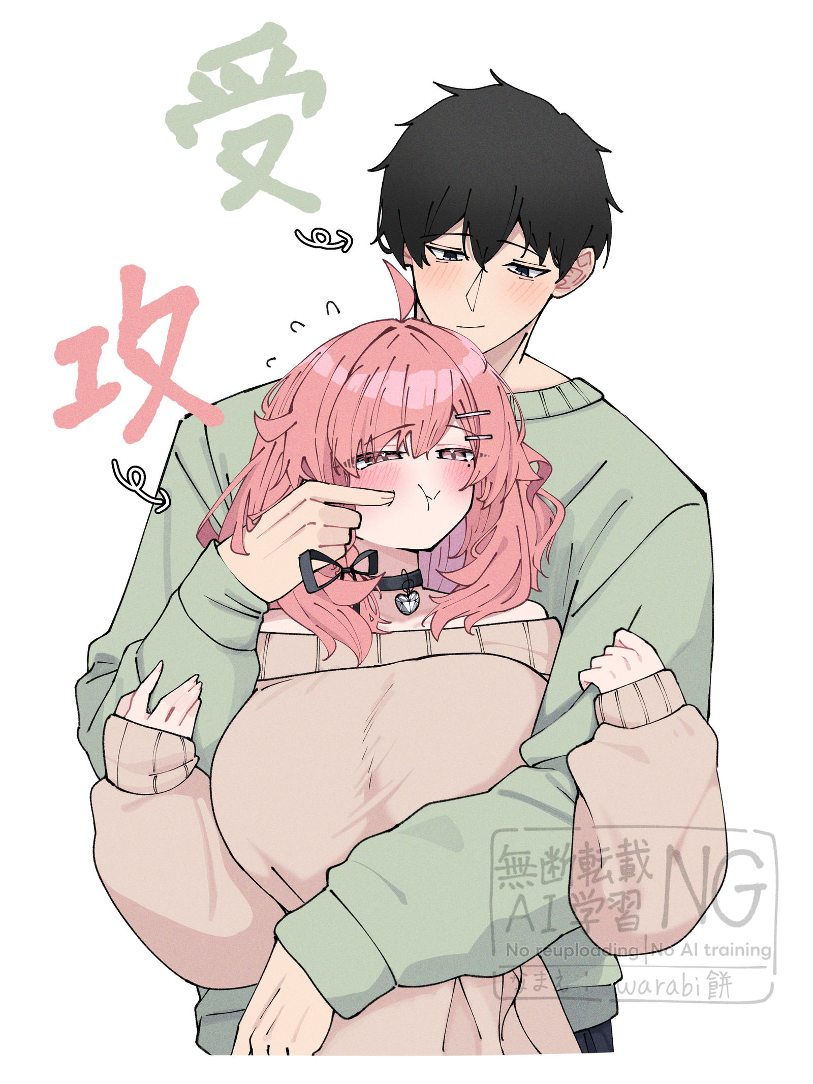 喜欢这样的画插画图片壁纸 喜欢这样的画插画图片壁纸