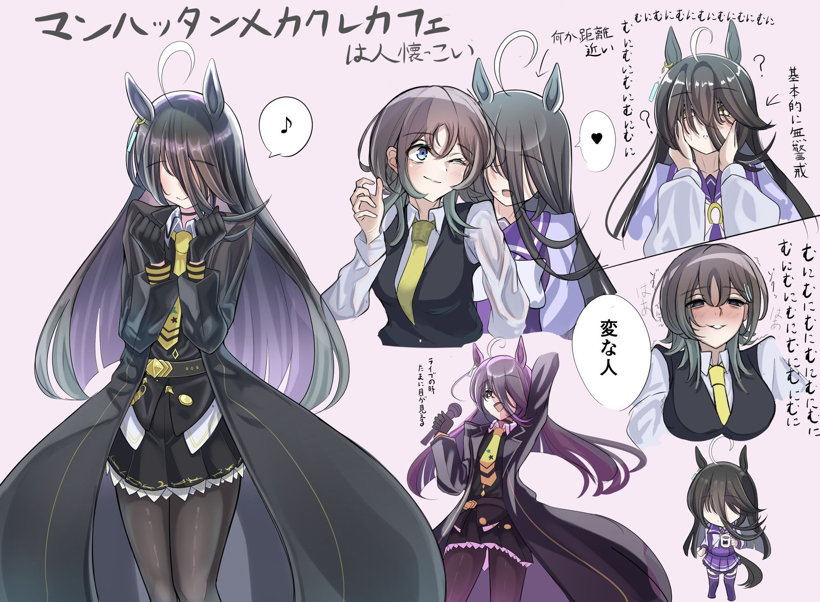 曼哈顿机械咖啡和赠品 曼哈顿机械咖啡和赠品