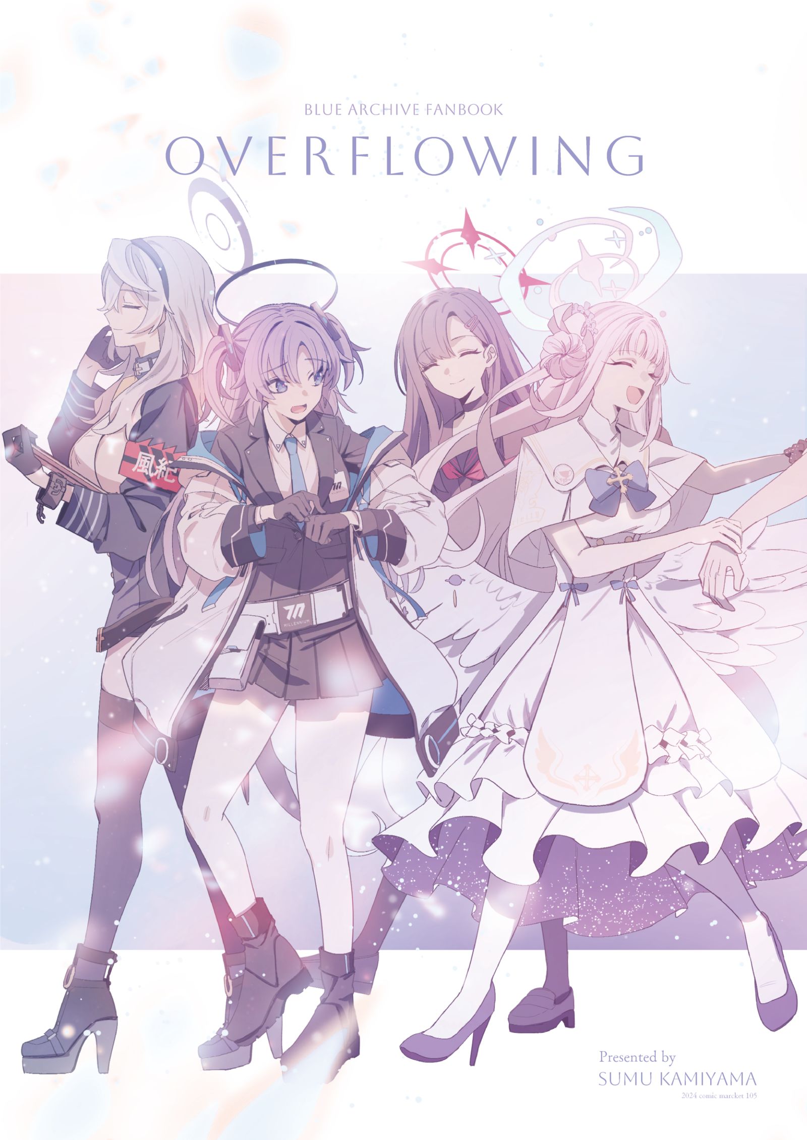 冬季同人志新刊告知!插画图片壁纸 冬季同人志新刊告知!插画图片壁纸