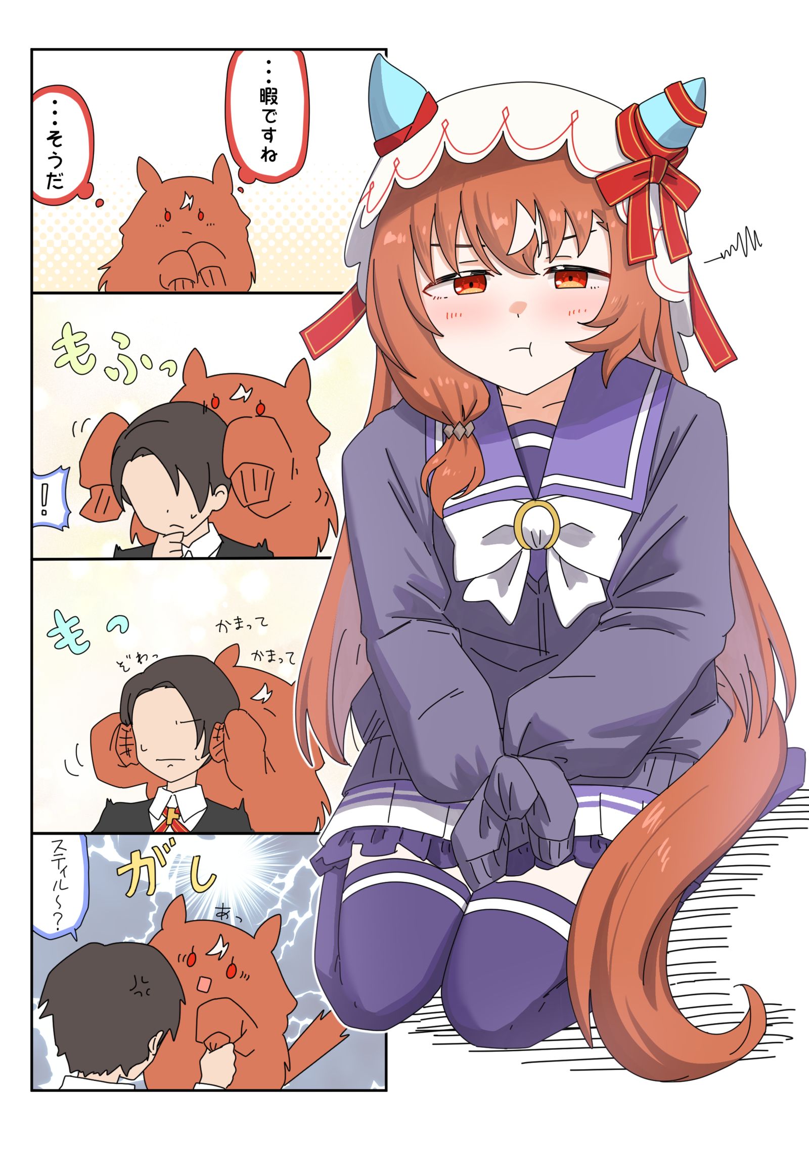 袖扣插画图片壁纸 袖扣插画图片壁纸