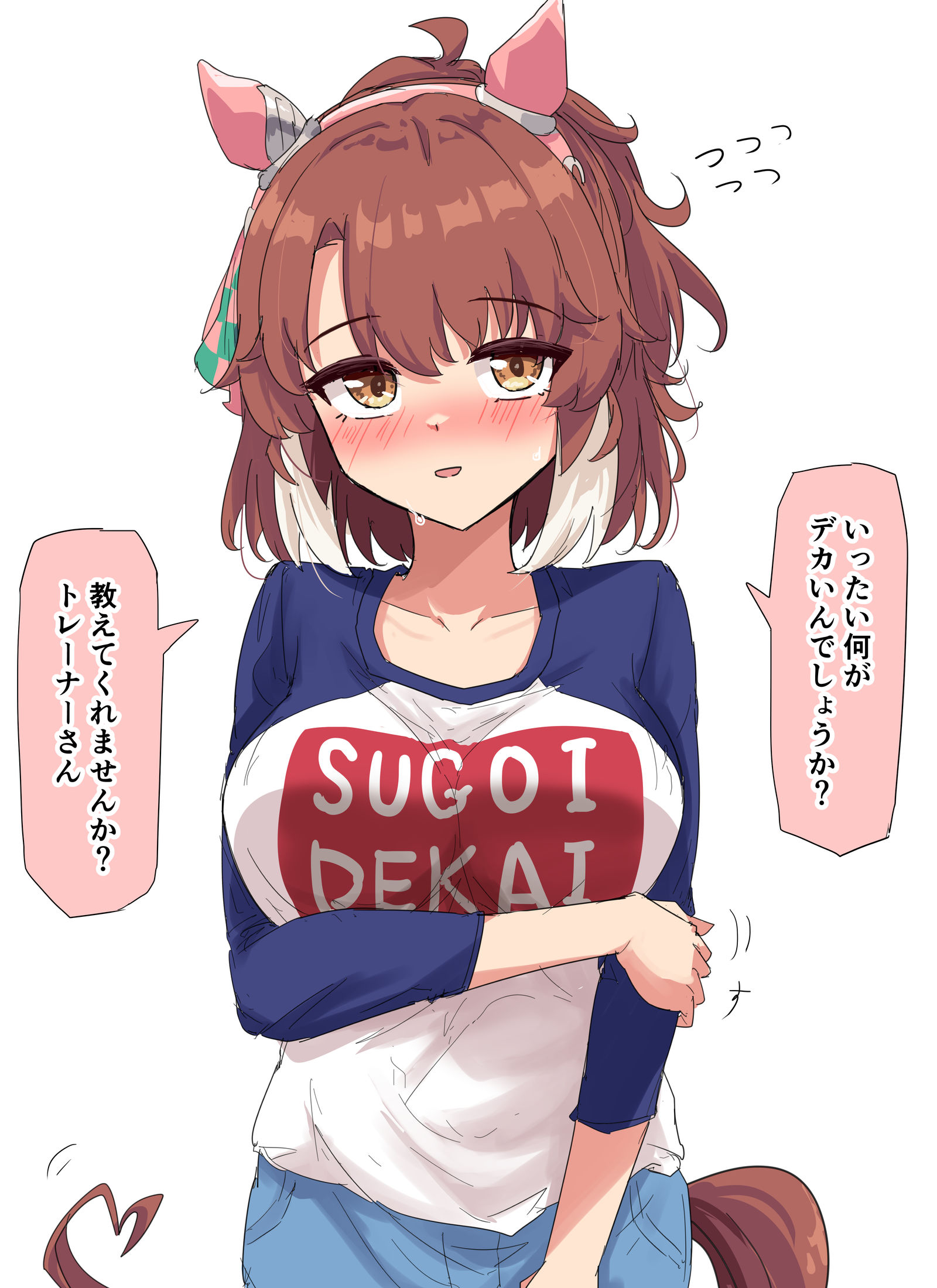 好大的舞者插画图片壁纸 好大的舞者插画图片壁纸