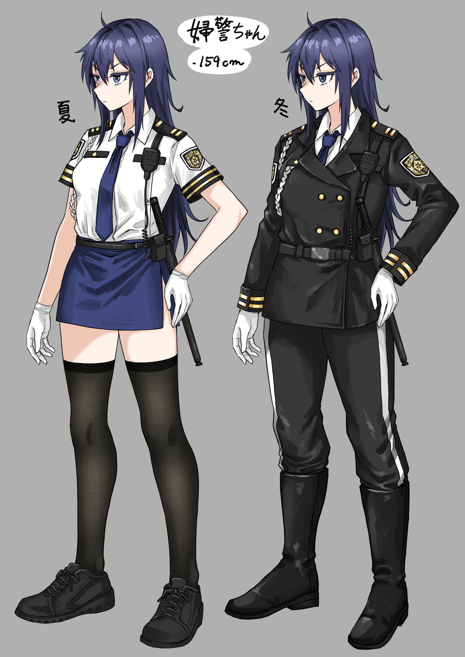 女警插画图片壁纸 女警插画图片壁纸