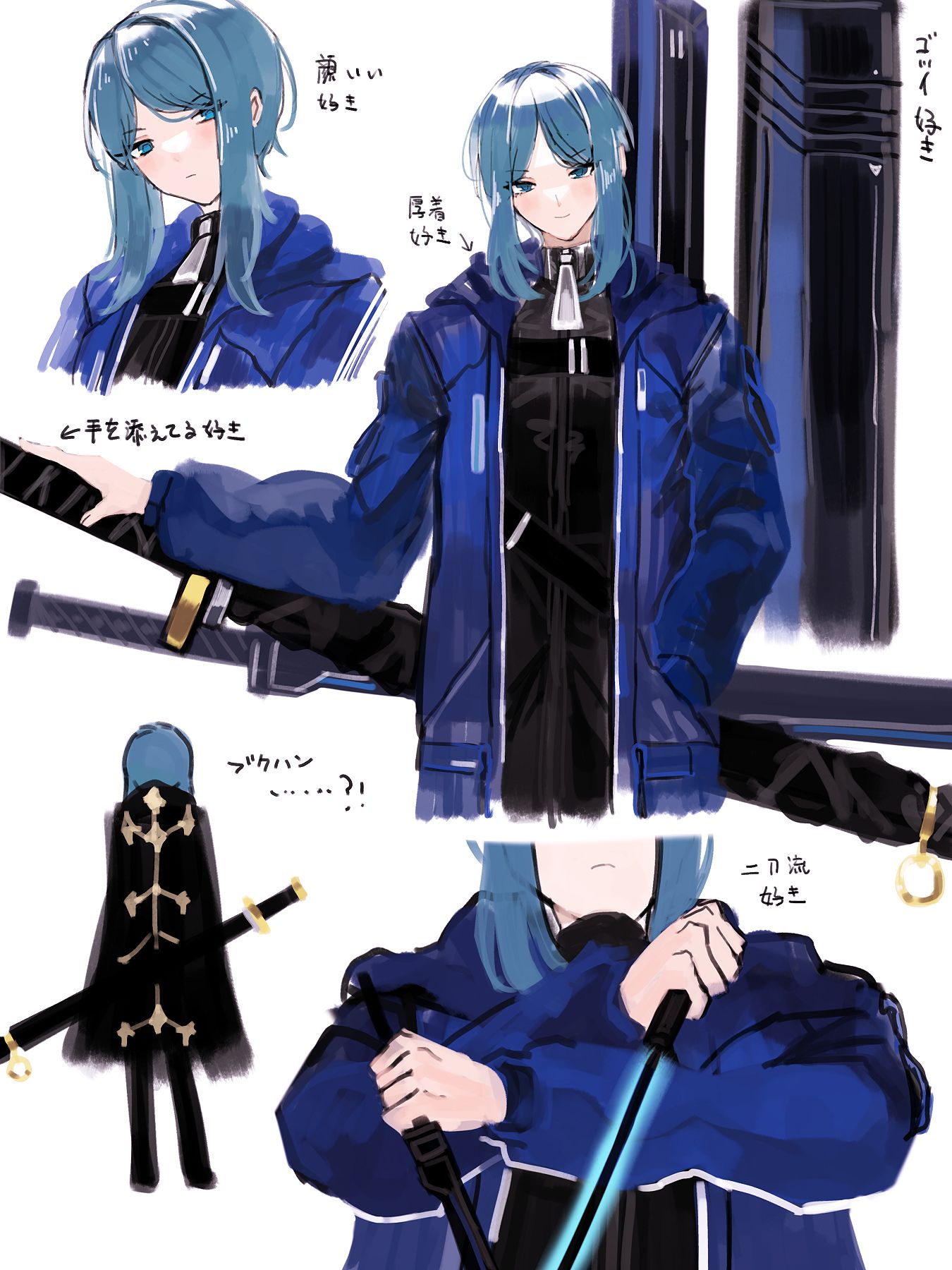 白月骑士插画图片壁纸 白月骑士插画图片壁纸