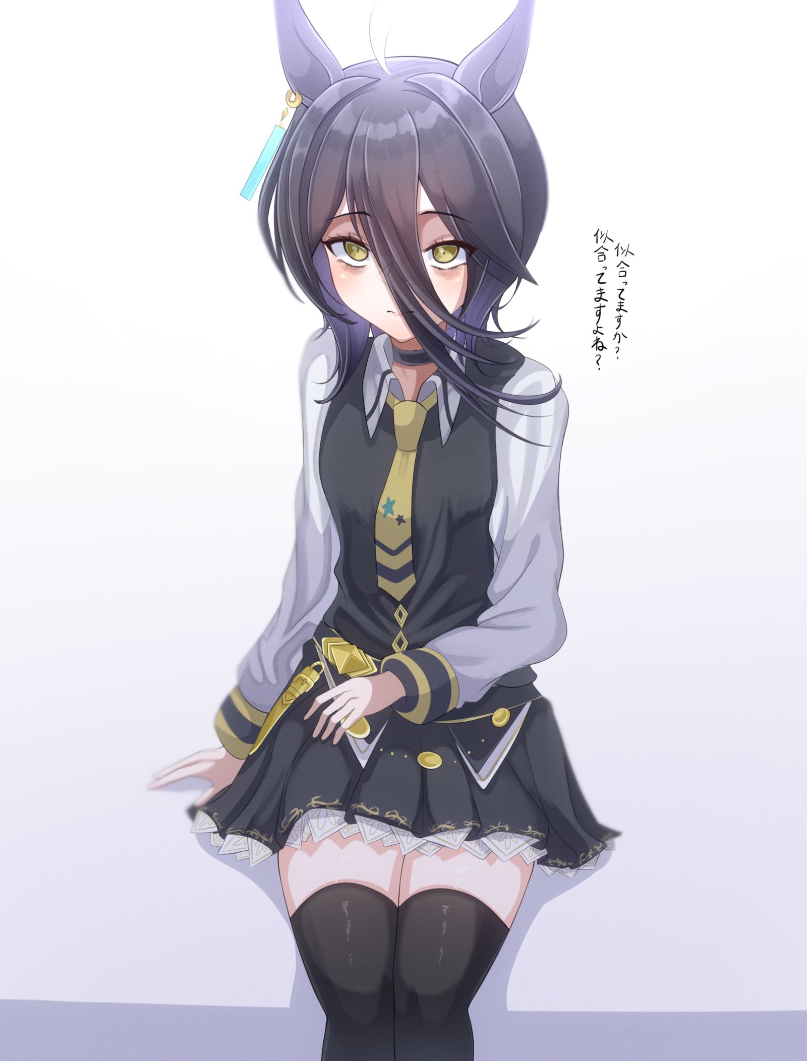 塞满癖好的咖啡店 塞满癖好的咖啡店