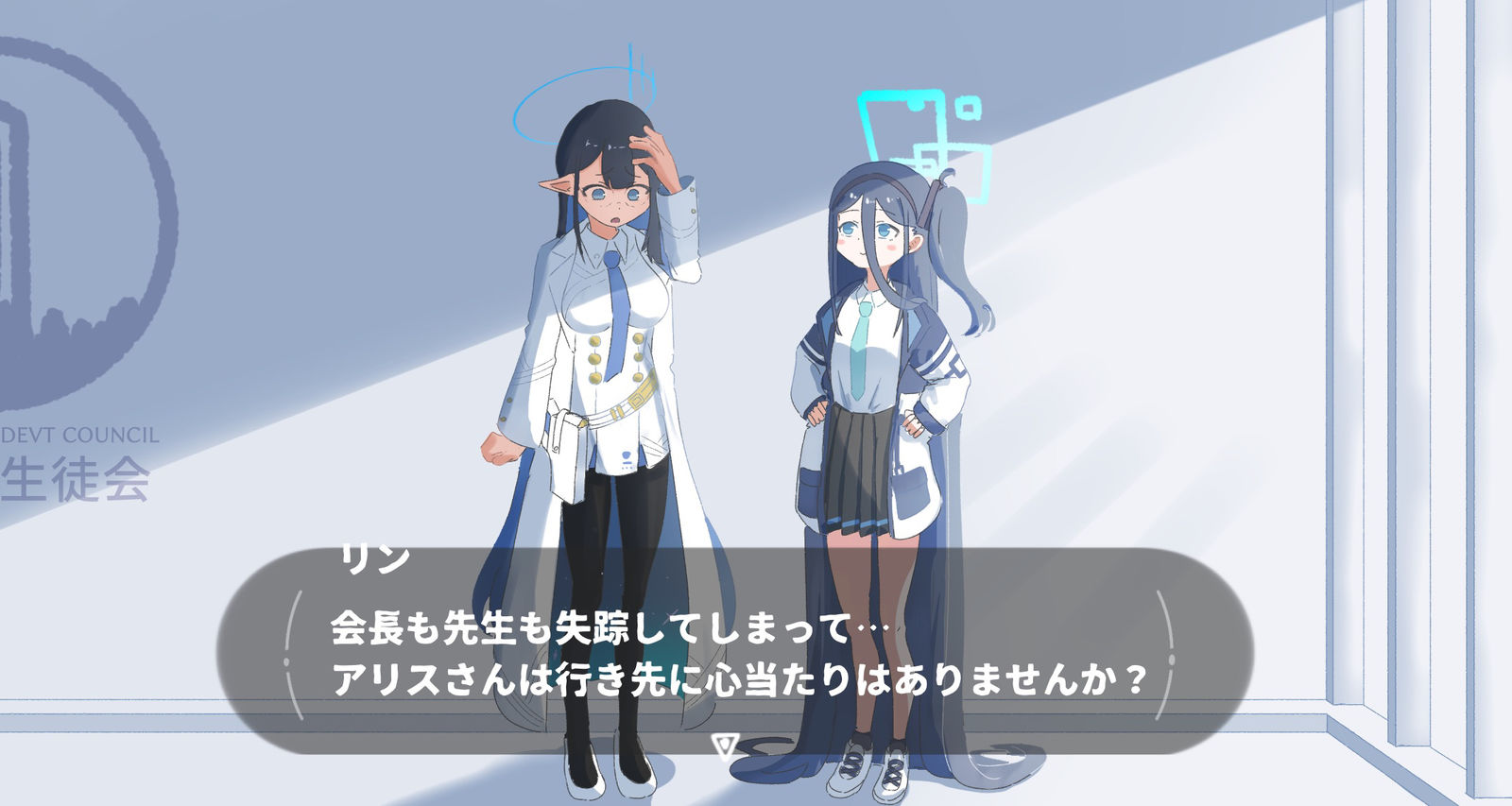 布莱威风格爱丽丝7 布莱威风格爱丽丝7