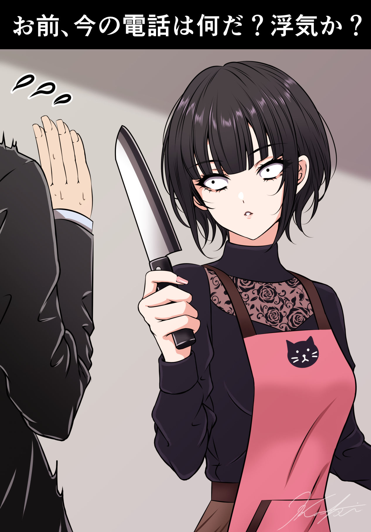 新婚千夜(爱重♡) 新婚千夜(爱重♡)