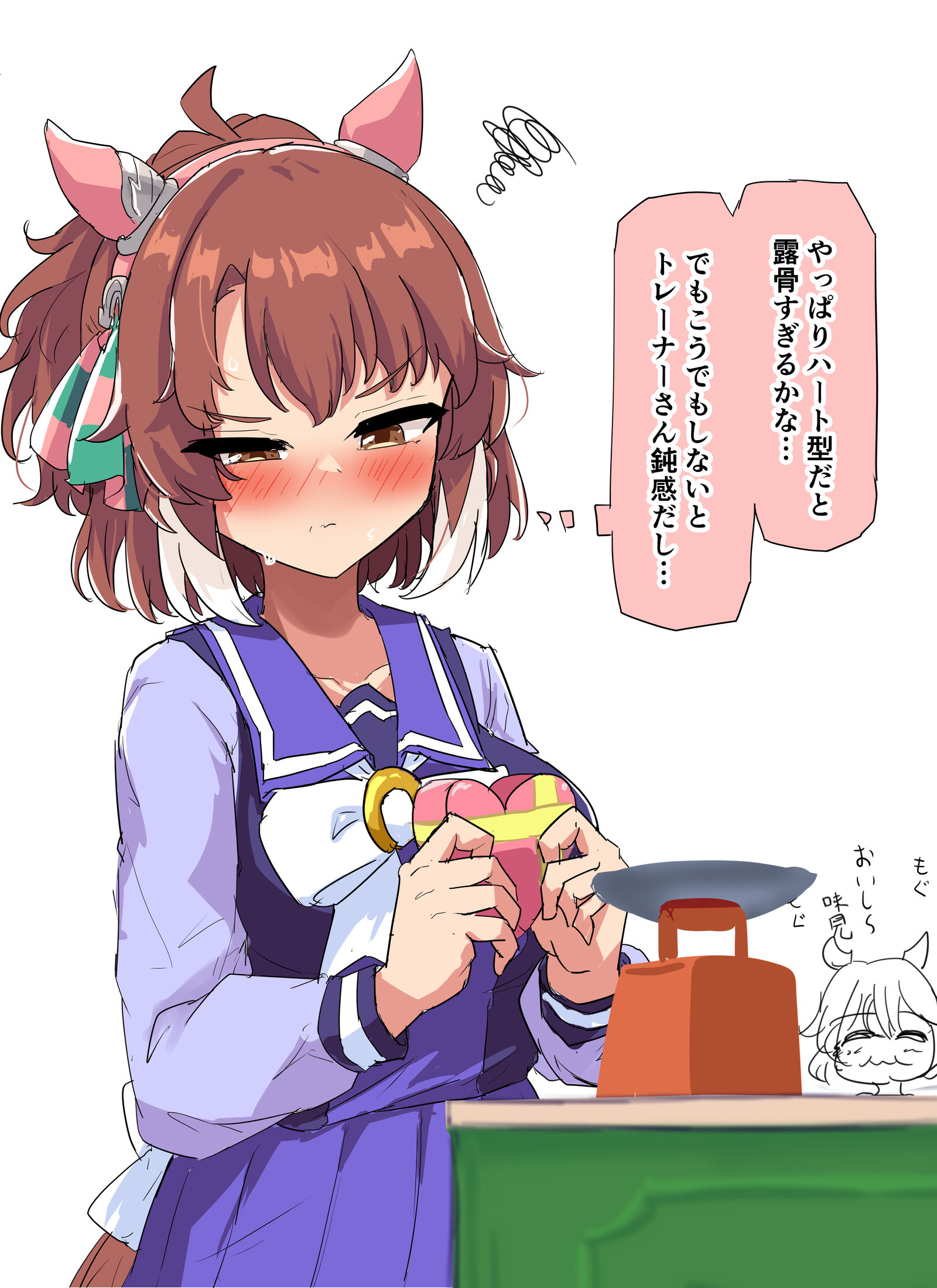 达达插画图片壁纸 达达插画图片壁纸