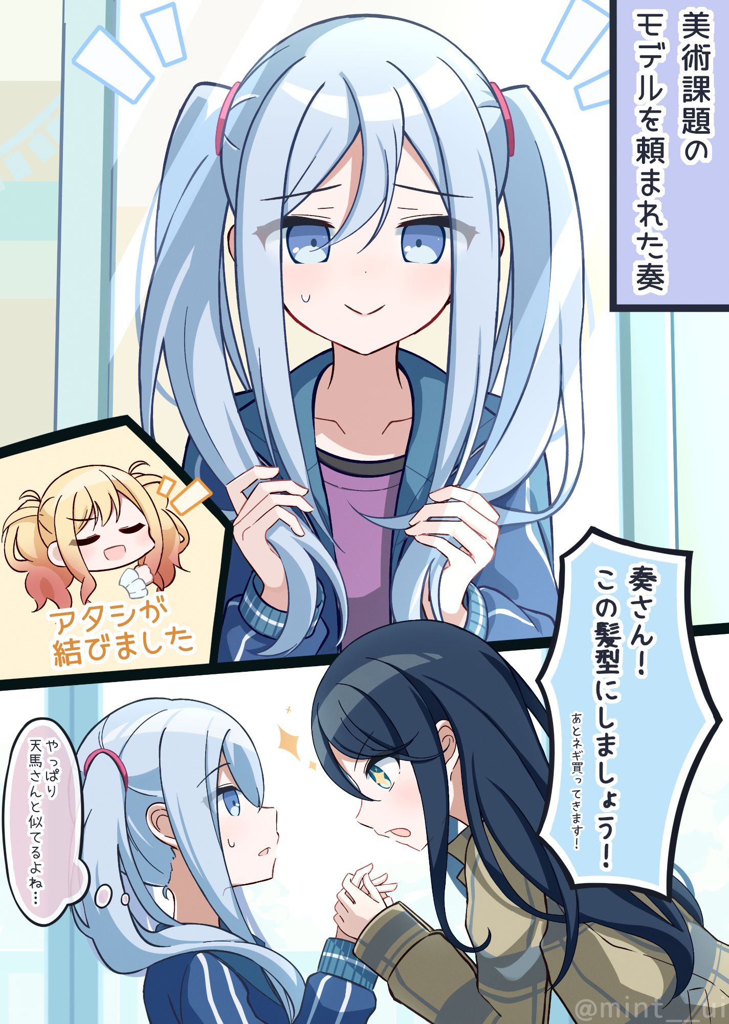 喜欢的事情是一条直线! 喜欢的事情是一条直线!