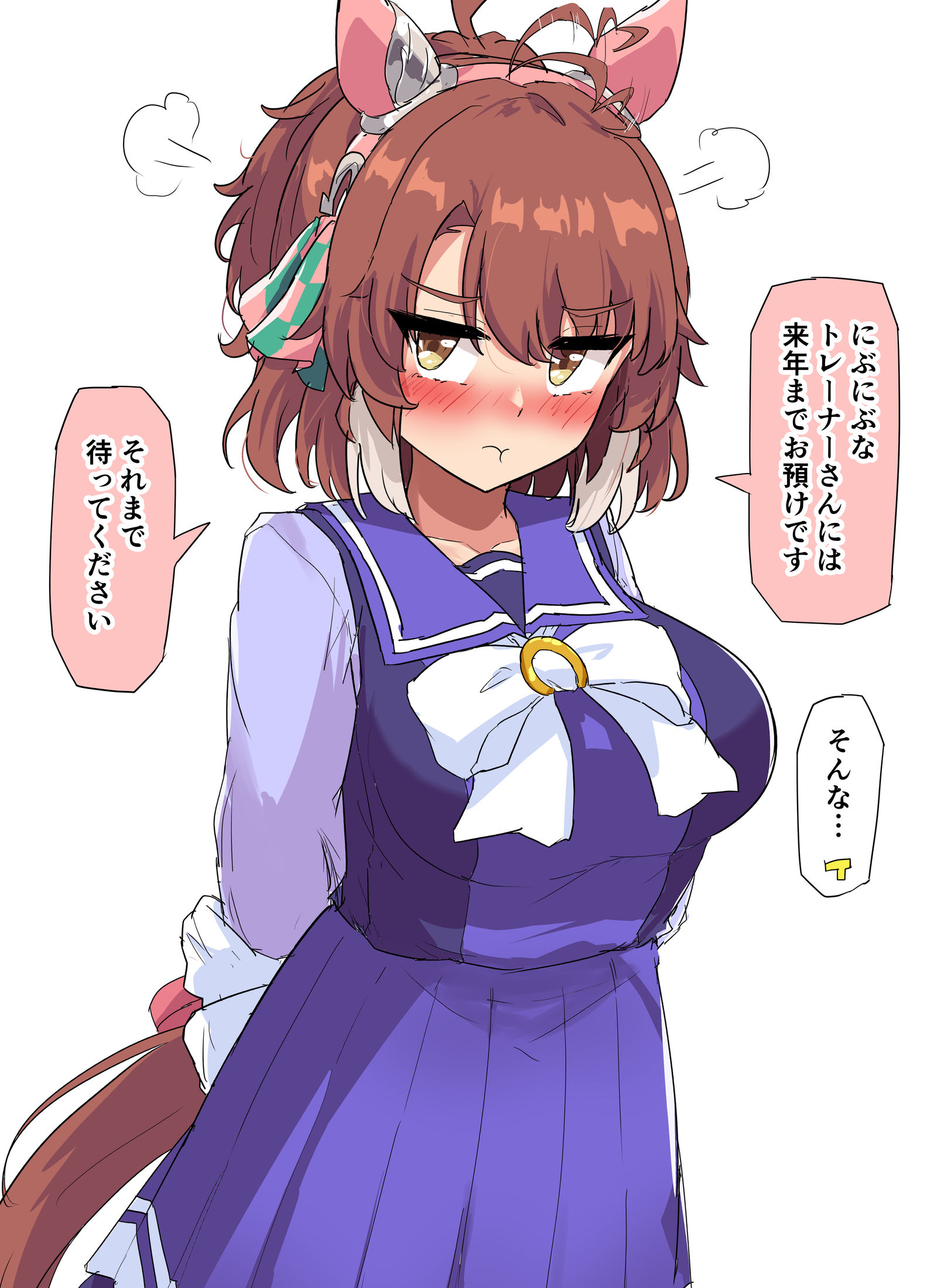 想要特别巧克力…插画图片壁纸 想要特别巧克力…插画图片壁纸