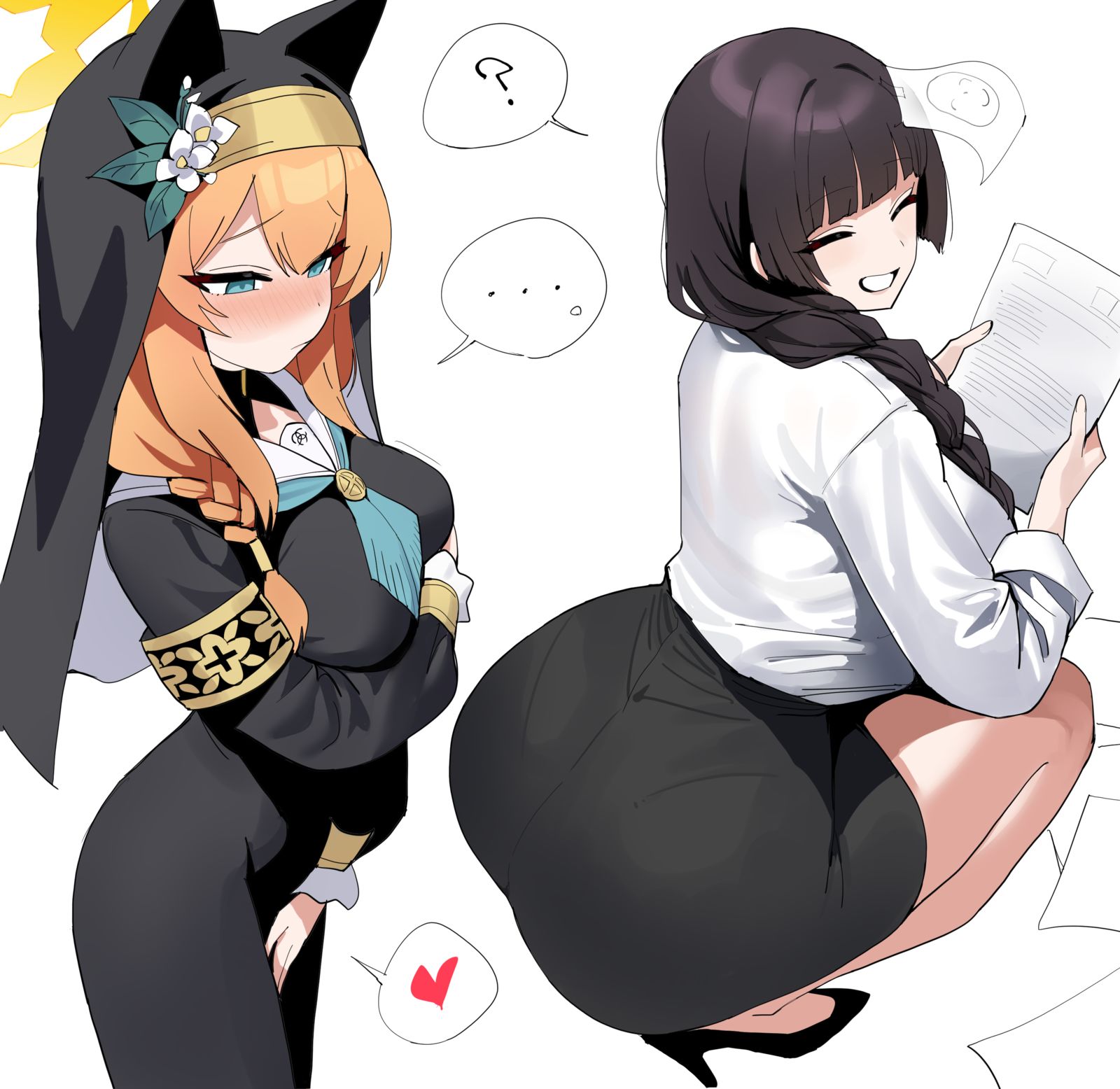 哎呀,玛丽。你好 哎呀,玛丽。你好