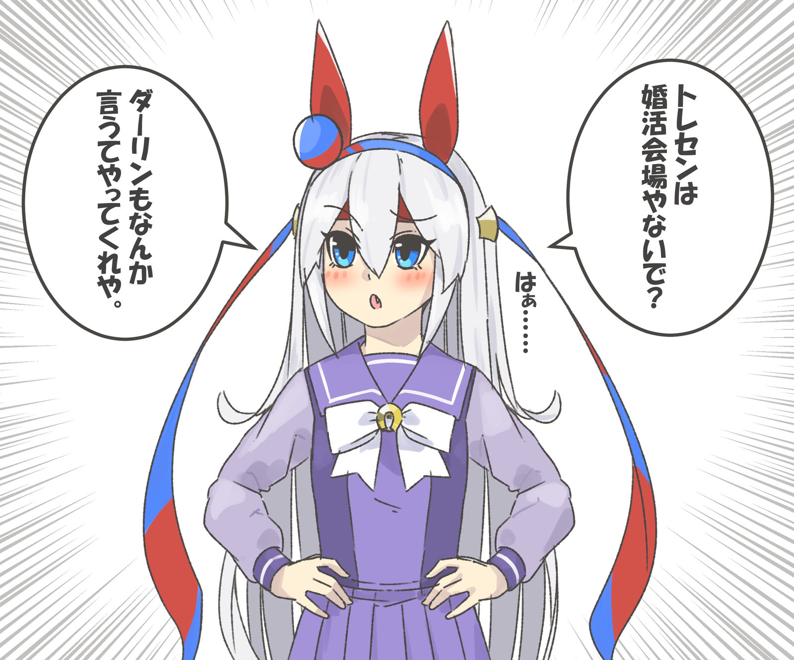 在二次创作中经常看到的玉木罗斯插画图片壁纸 在二次创作中经常看到的玉木罗斯插画图片壁纸