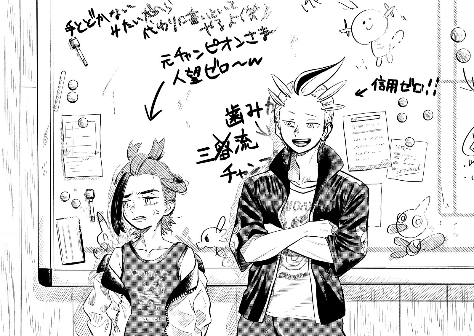 大体填塞插画图片壁纸 大体填塞插画图片壁纸