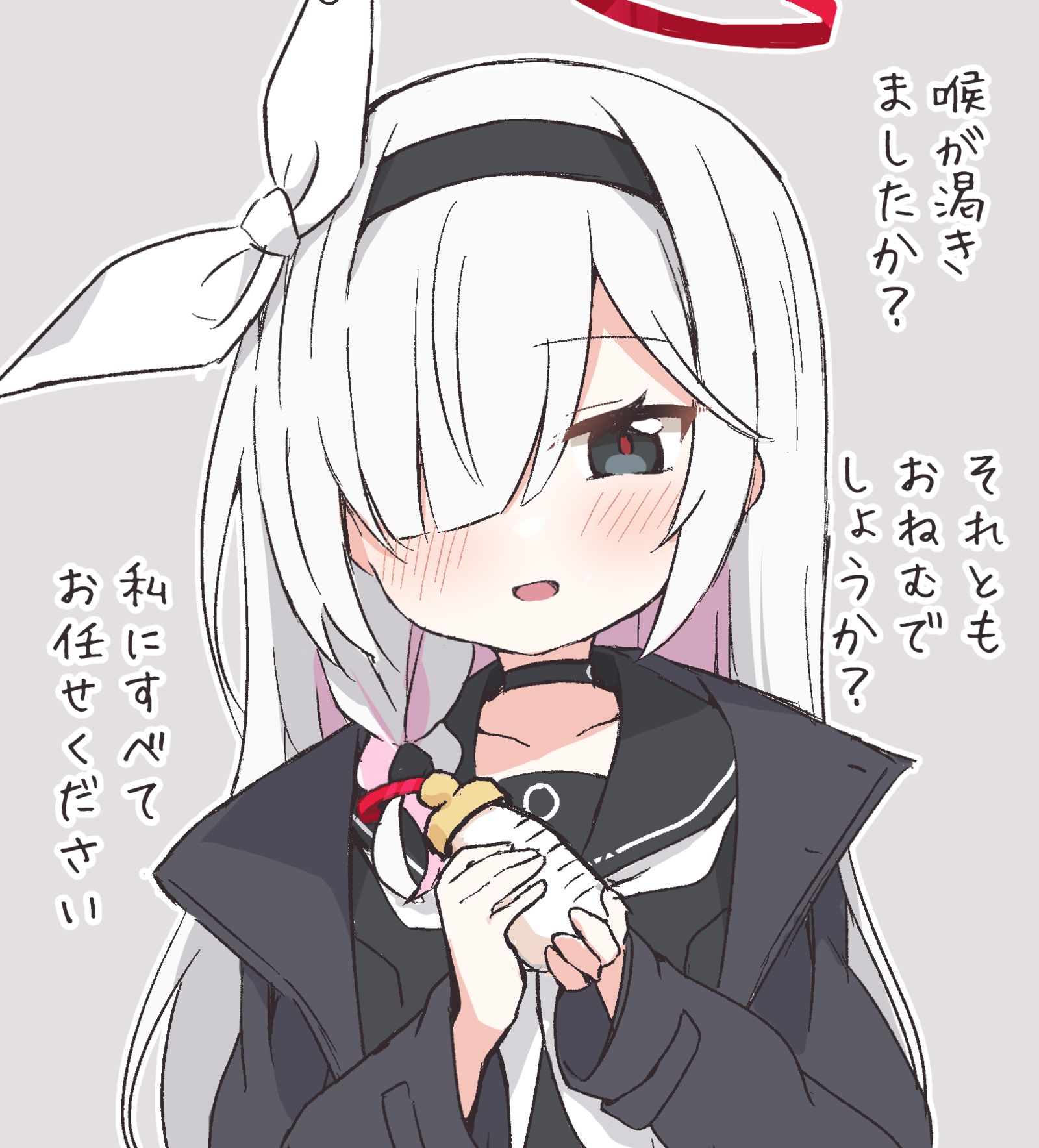 普拉纳妈妈 普拉纳妈妈