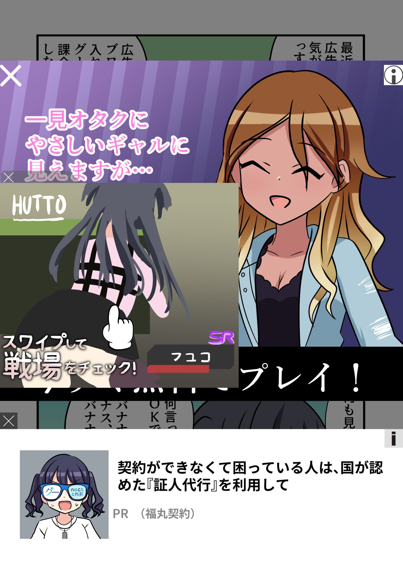 漫画1720插画图片壁纸 漫画1720插画图片壁纸