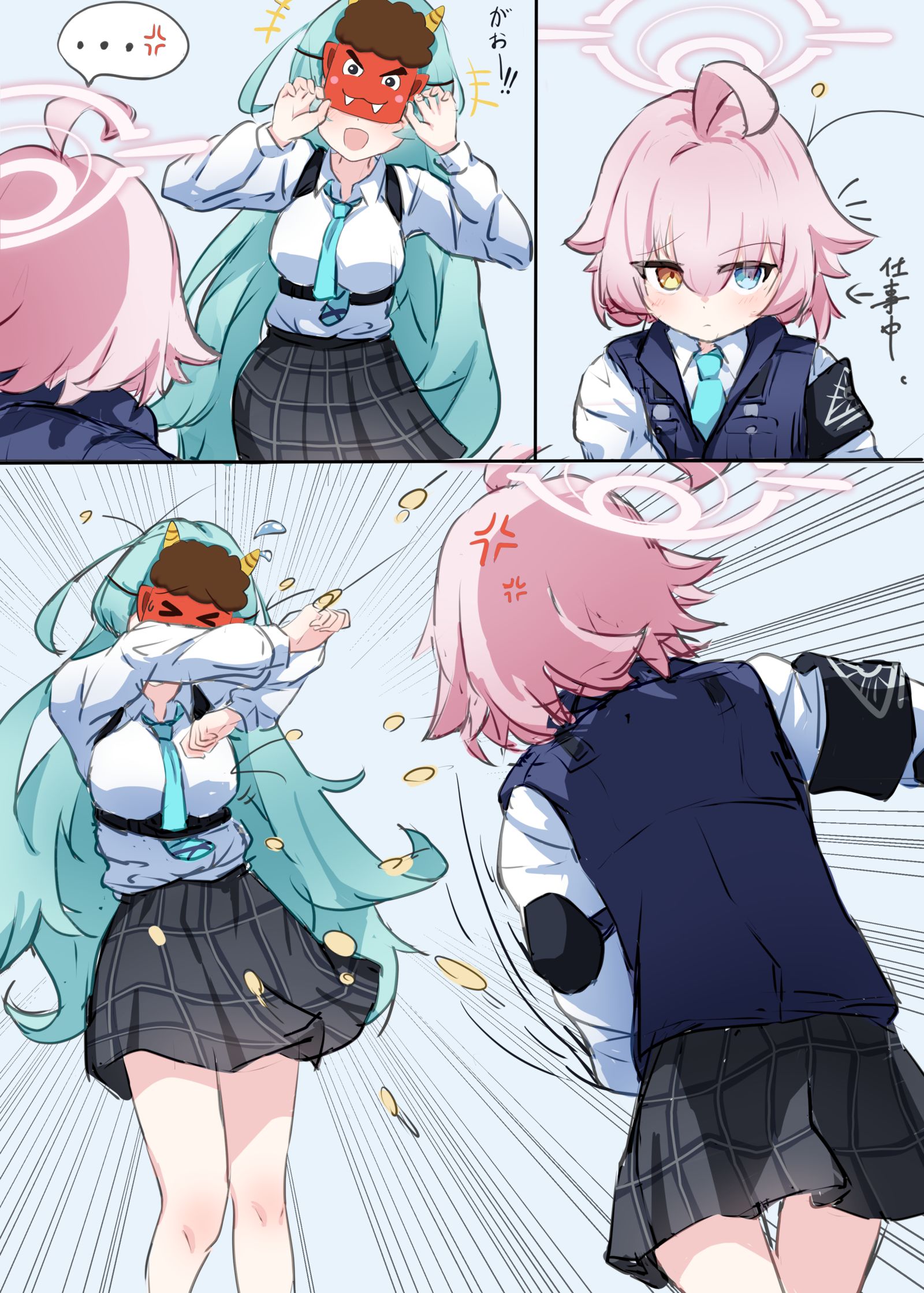 节分rkgk插画图片壁纸 节分rkgk插画图片壁纸