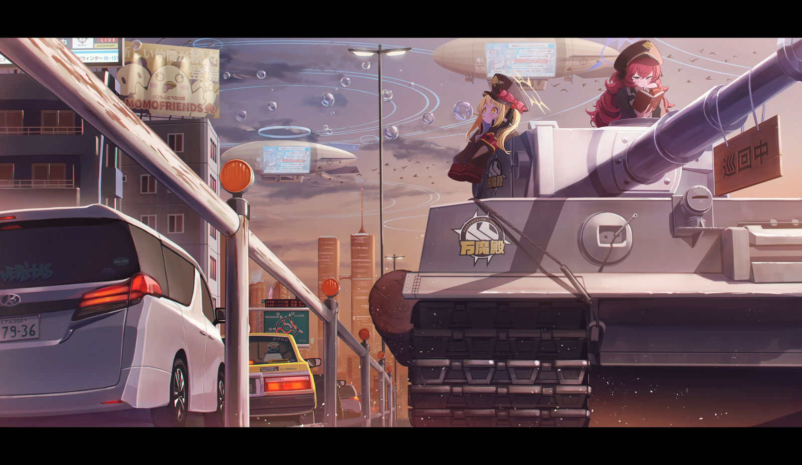 傍晚的基沃托斯插画图片壁纸 傍晚的基沃托斯插画图片壁纸