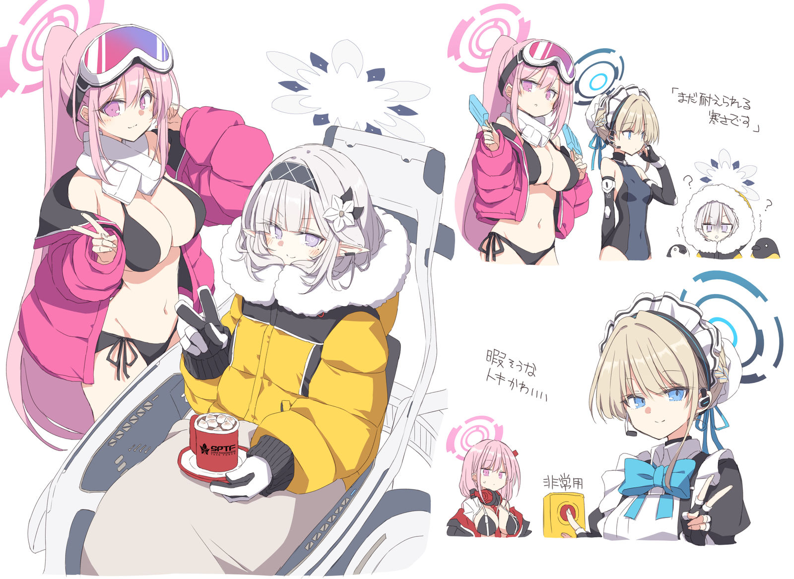 喜欢大格莱曼篇插画图片壁纸 喜欢大格莱曼篇插画图片壁纸