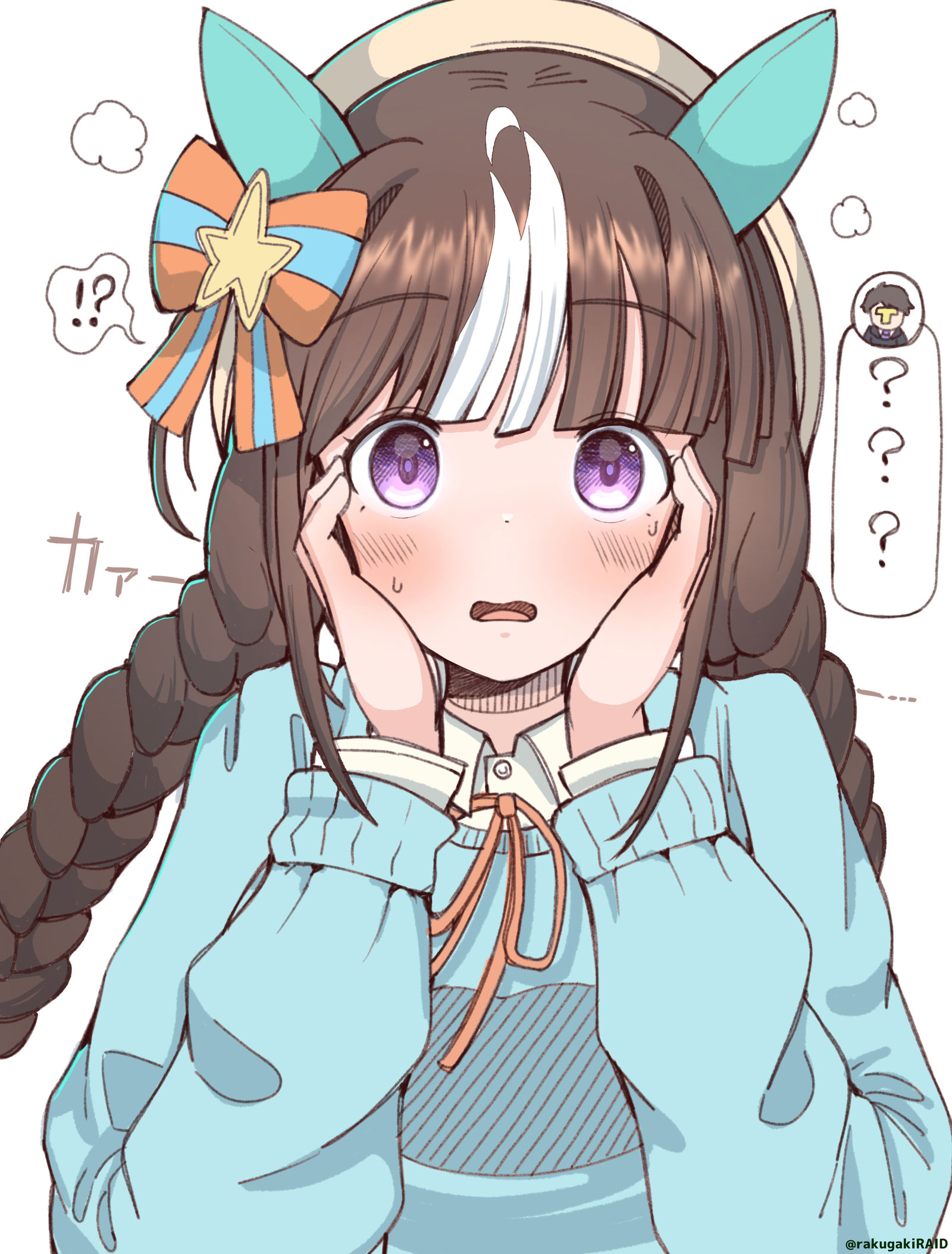 募集进入……的台词 募集进入……的台词