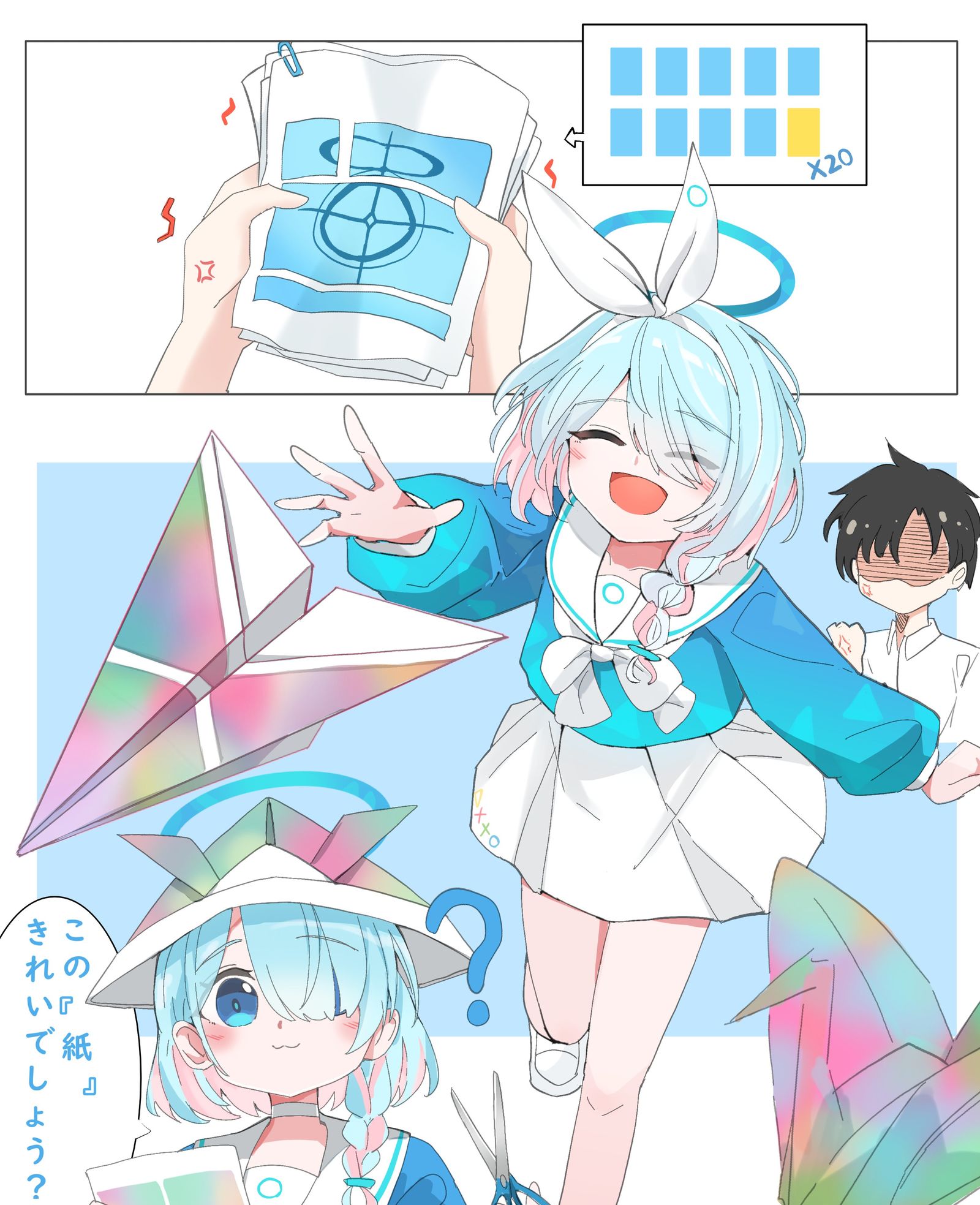 3花旗学生在哪里?插画图片壁纸 3花旗学生在哪里?插画图片壁纸