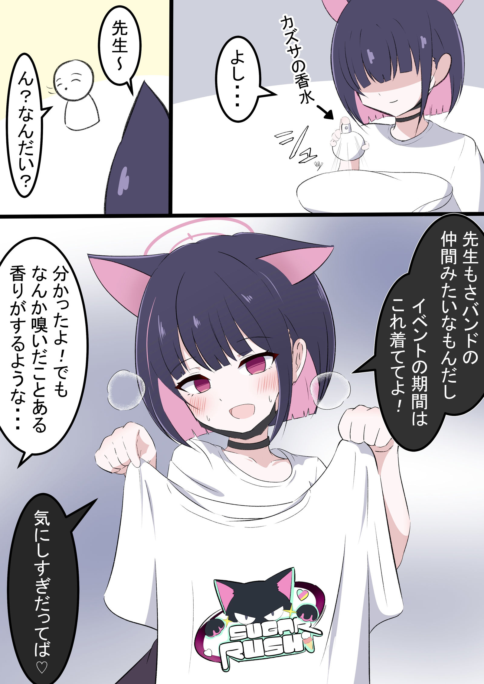 标记插画图片壁纸 标记插画图片壁纸