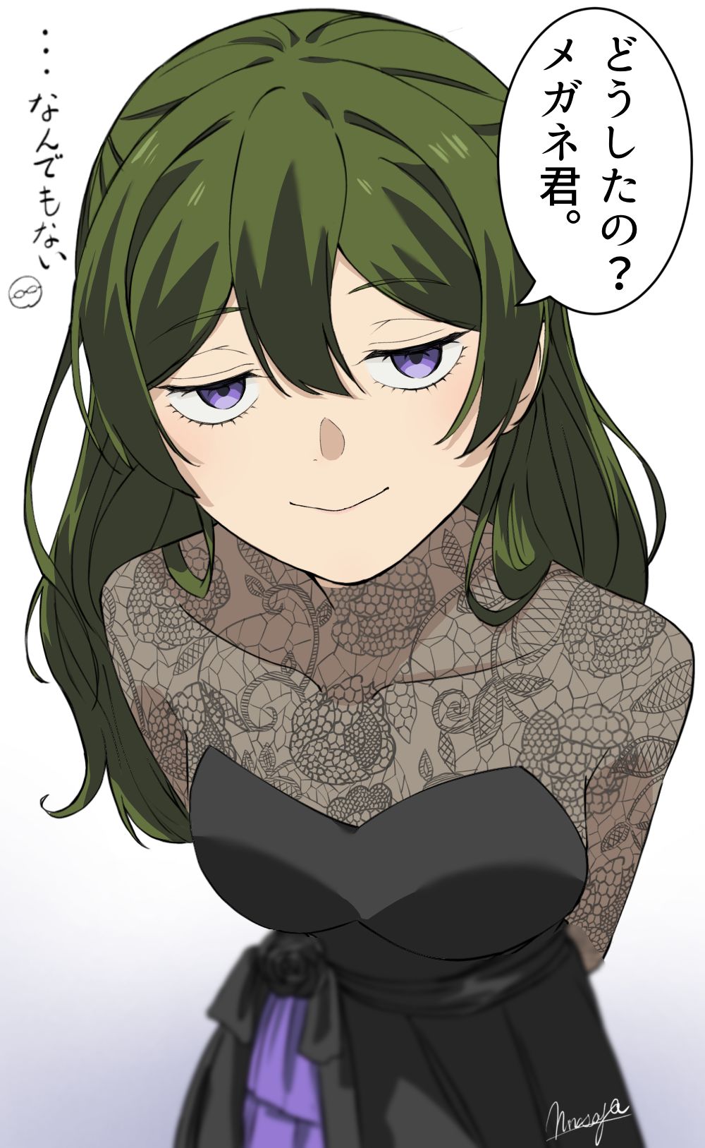 穿着礼服的尤贝尔插画图片壁纸 穿着礼服的尤贝尔插画图片壁纸