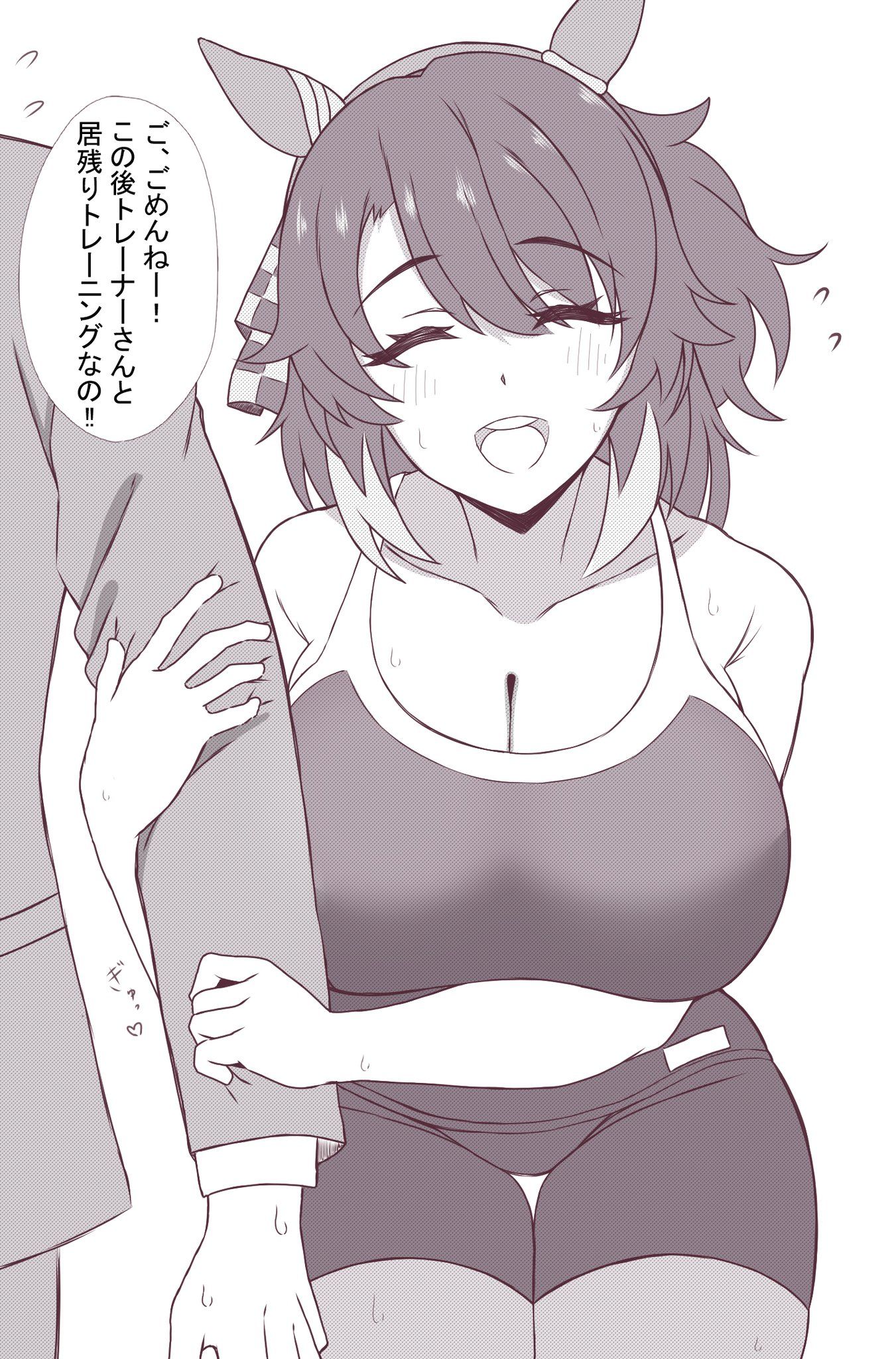 無題插画图片壁纸 無題插画图片壁纸