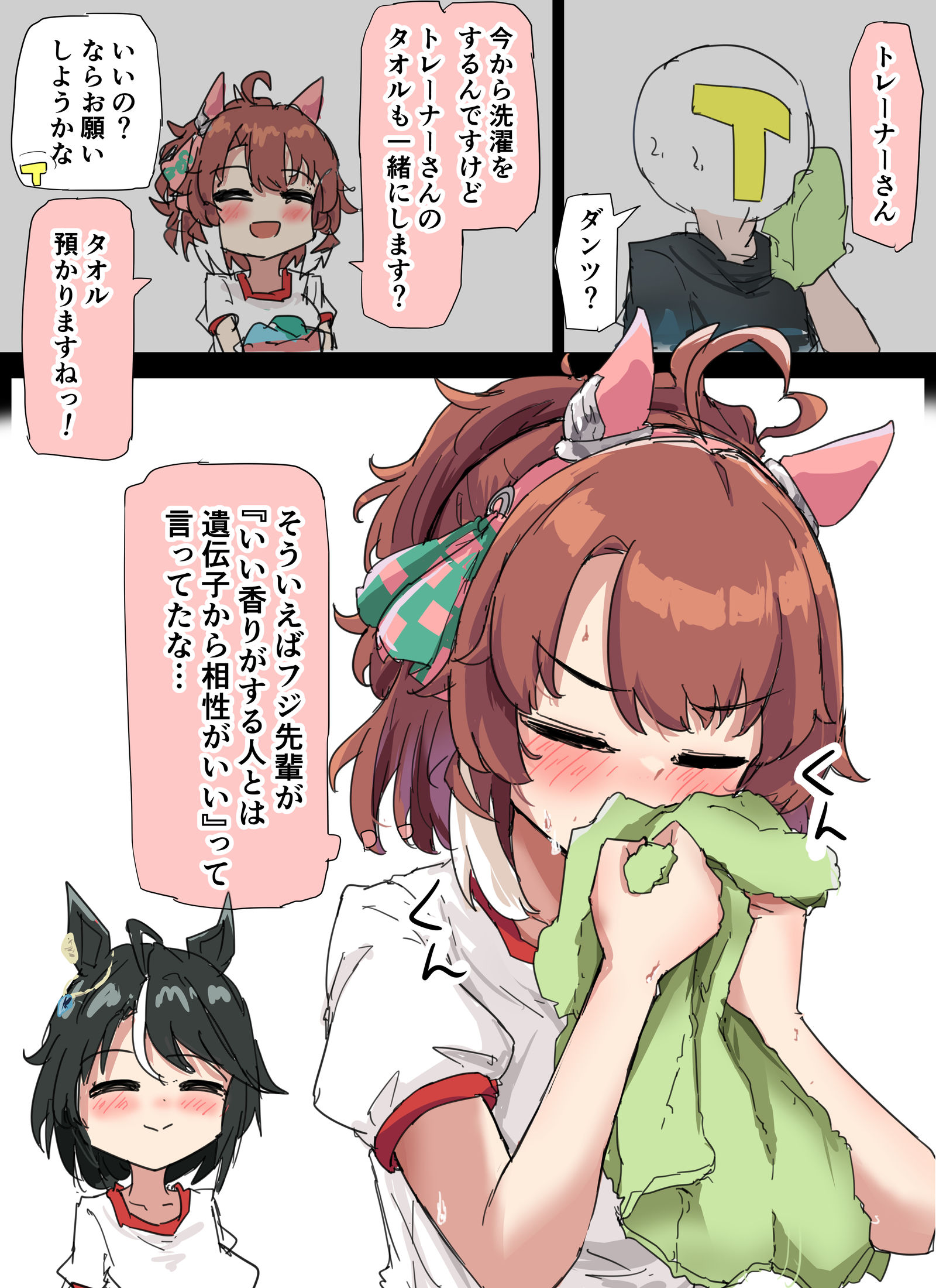 这么说来 这么说来