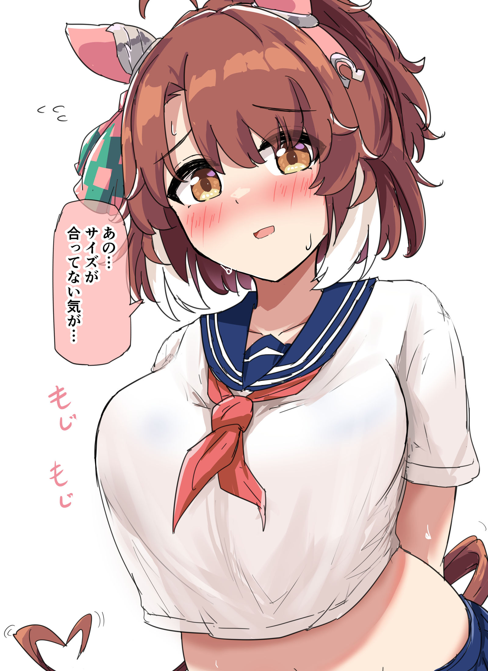 扭扭捏捏插画图片壁纸 扭扭捏捏插画图片壁纸