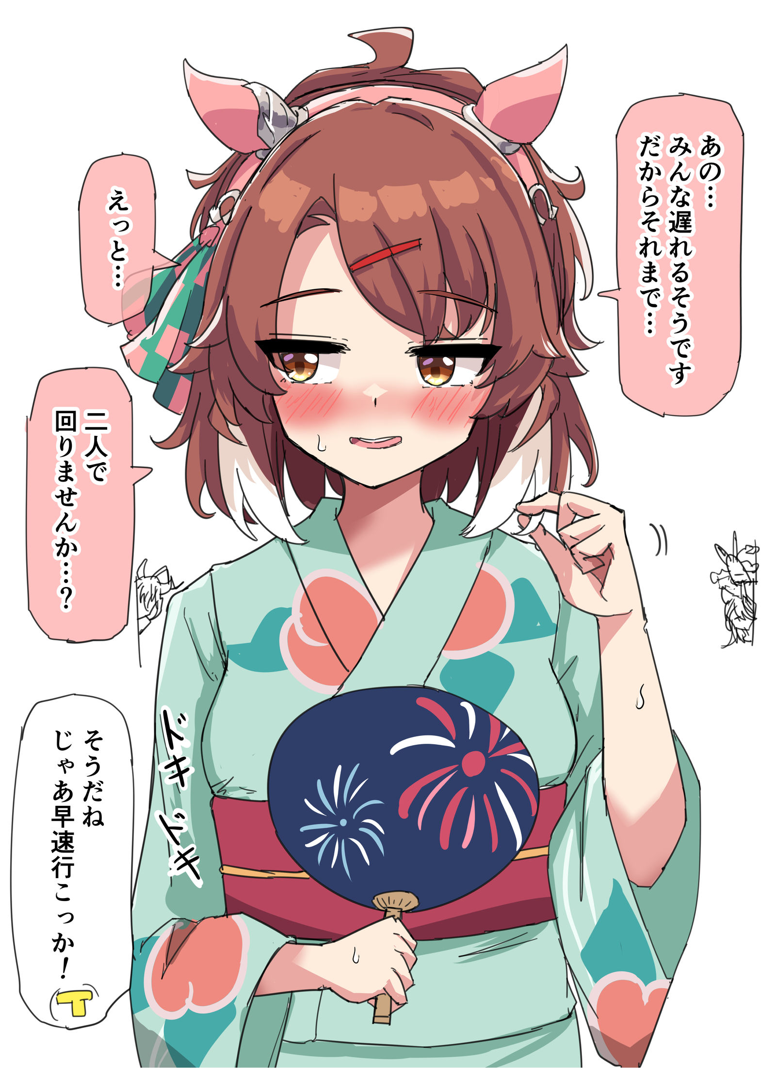 浴衣舞者和夏日祭插画图片壁纸 浴衣舞者和夏日祭插画图片壁纸