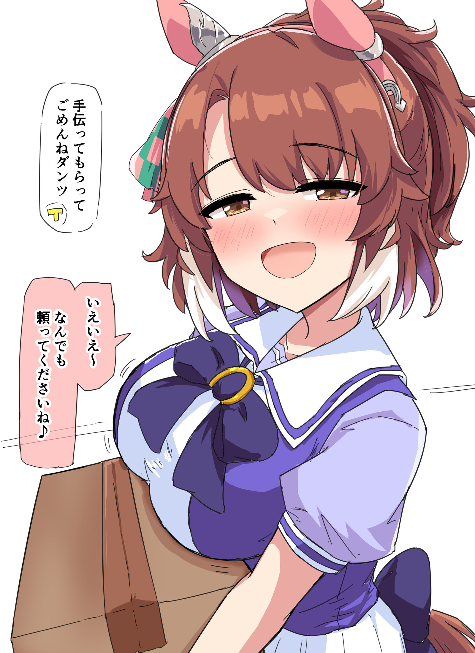 帮忙的但丁插画图片壁纸 帮忙的但丁插画图片壁纸