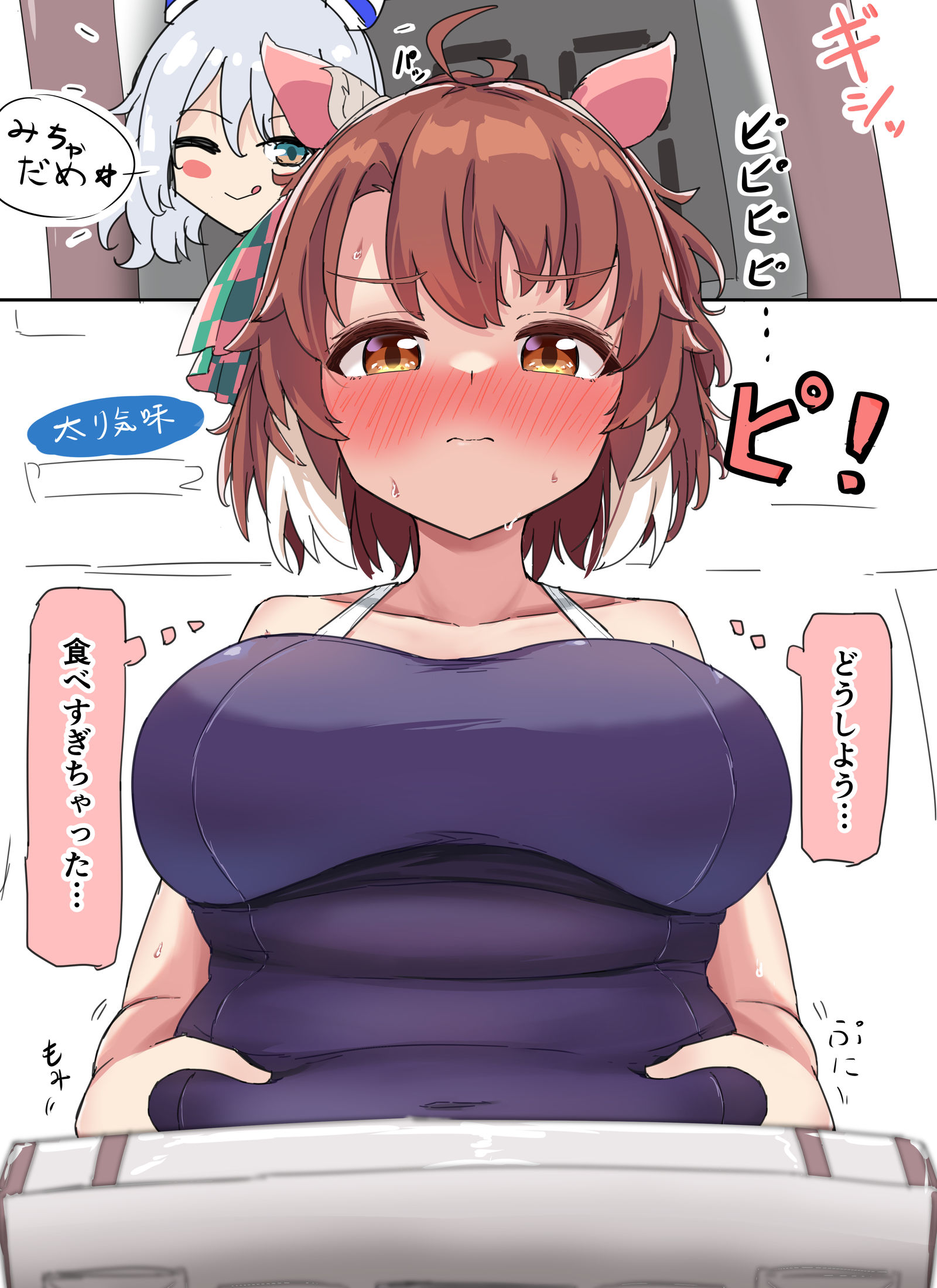 有点胖的但丁插画图片壁纸 有点胖的但丁插画图片壁纸