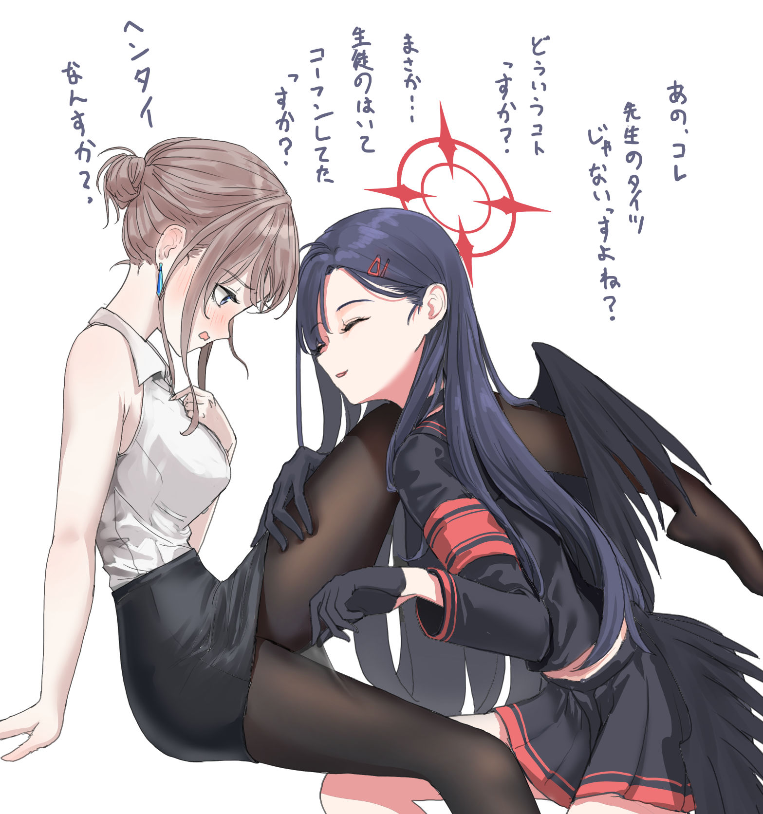 女老师-碧蓝档案仲正一花 女老师-碧蓝档案仲正一花