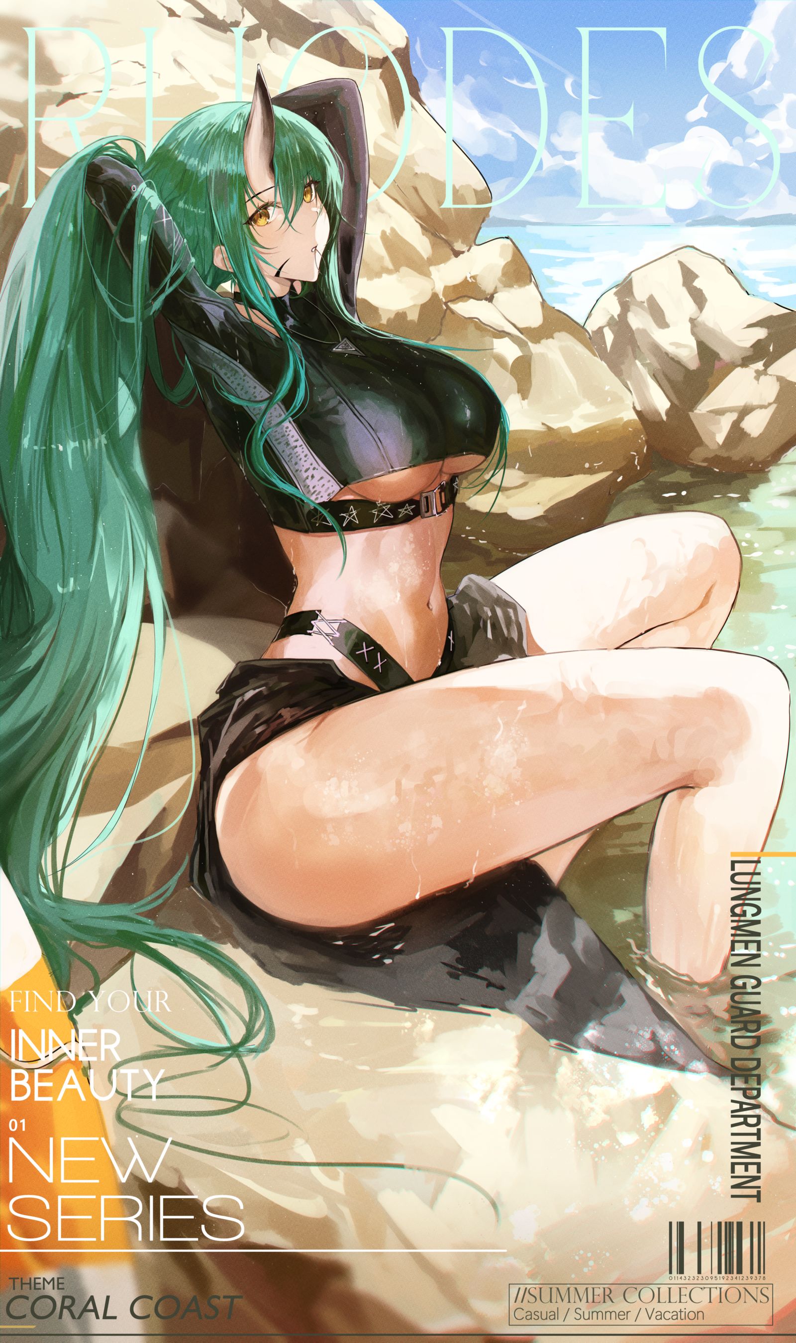 Hoshiguma - Coral Coast Hoshiguma - Coral Coast